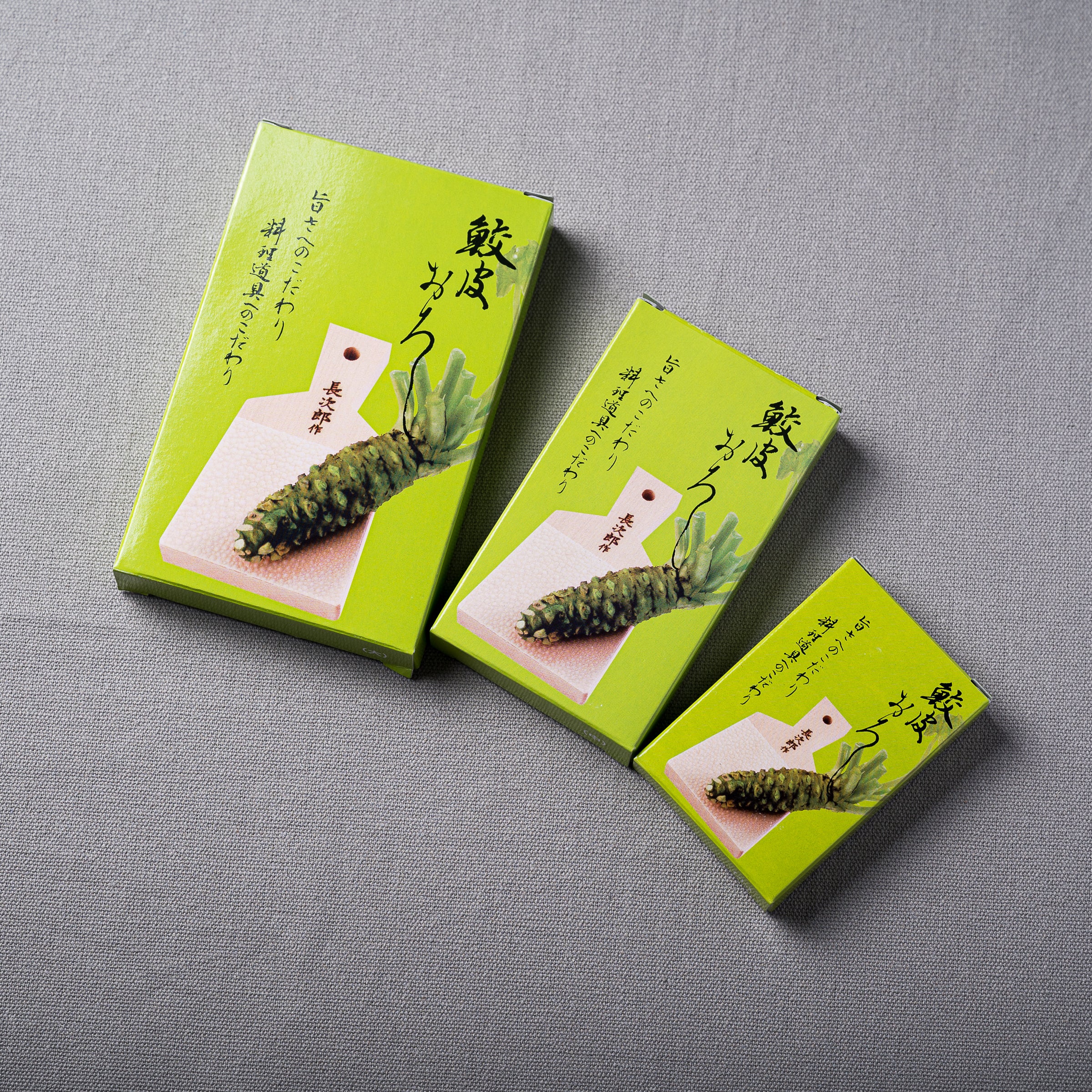 Premium Wasabi Grater Chojiro - Medium 11cm Shark Skin Texture for Authentic Japanese Cuisine | Perfect for Sushi, Sashimi & Traditional Japanese Dishes