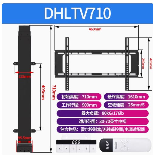 DIHOOL 30-100 Inch TV Electric Lift Stand - Hidden Telescoping Floor Cabinet with Wireless Remote Control for Living Room, Bedroom & Home Theater Setup