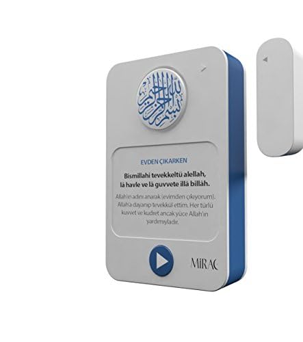 Mirac Islamic Motion Sensor Dua Set - Automatic Prayer Recitation for Entering & Leaving Home - Perfect for Muslim Households & Mosques