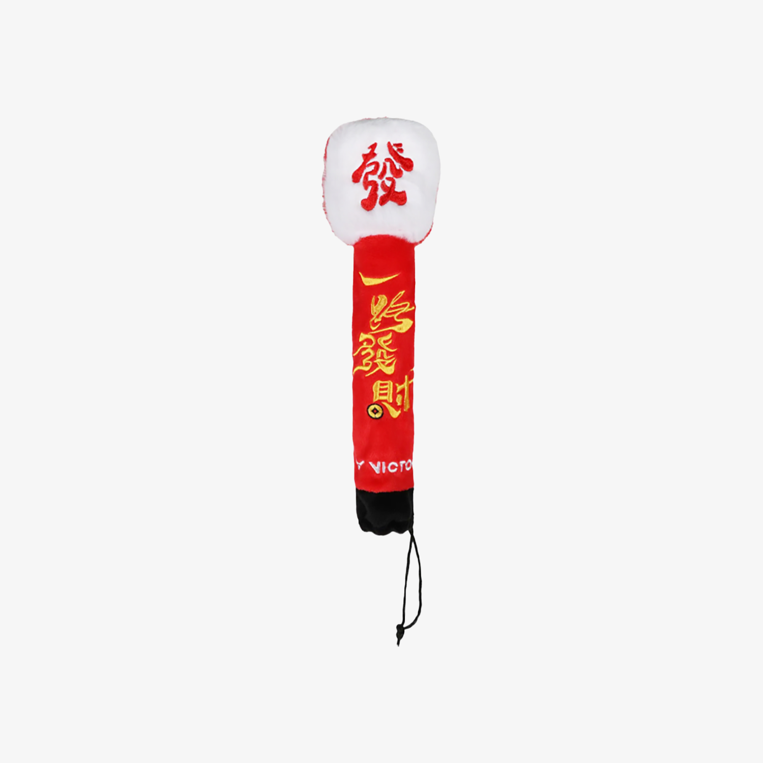 Victor 2025 Chinese New Year Limited Edition GC510CNY Badminton Racket Grip Cover - Red Dragon Design for Year of the Snake | Perfect for Lunar New Year Tournaments & Festive Sports Gifts