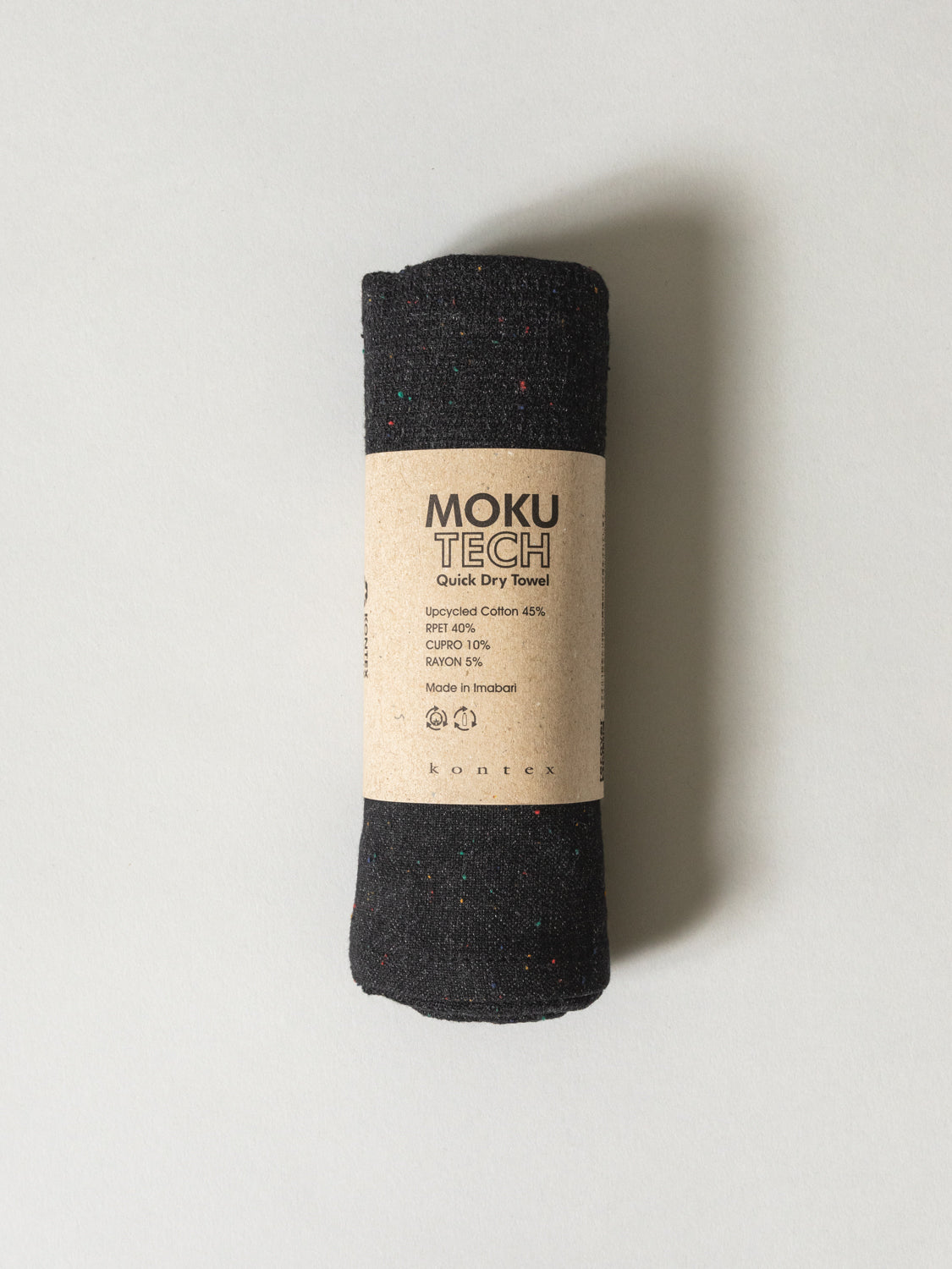 Moku Tech Towel - Ultra Absorbent & Quick-Drying Microfiber Towel for Gym, Travel, Camping & Sports - Lightweight & Compact for On-the-Go Use
