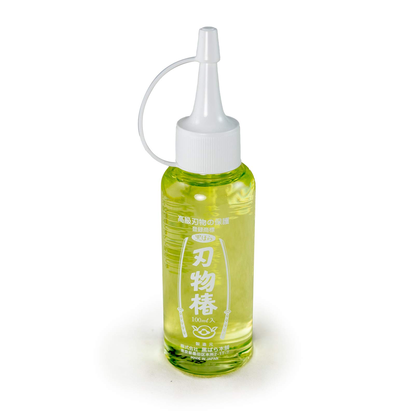 Premium Japanese Tsubaki (Camellia) Oil for Bonsai Tools - 100ml Natural Plant-Based Maintenance Cleaner & Protector - Perfect for Pruning Shears, Scissors & Gardening Tools Care