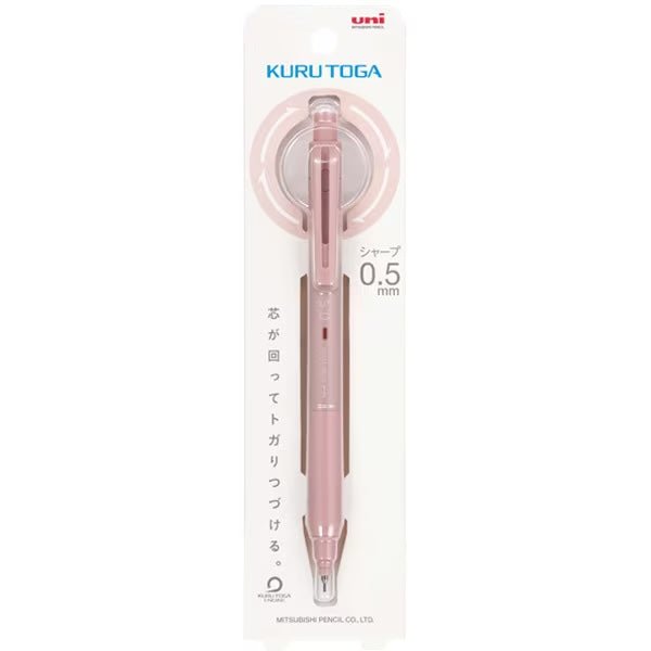 Kuru Toga KS Mechanical Pencil 0.5mm - Uni Mitsubishi Premium Drafting Pencil with Rotating Lead for Smooth Writing - Perfect for Students, Artists & Engineers