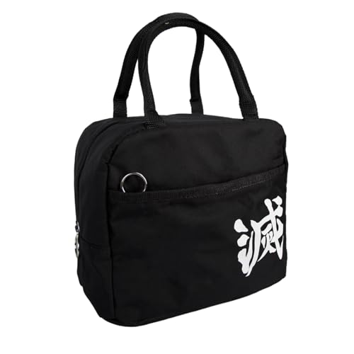 Kisatsutai