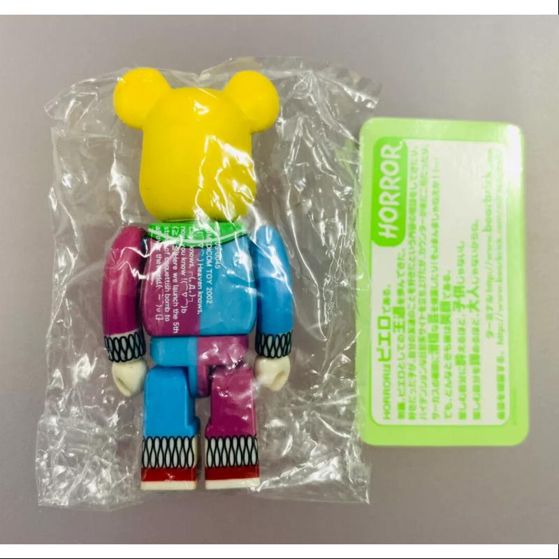 Bearbrick Series 5 HORROR CLOWN 100% Collectible Figure - Limited Edition Japanese Vinyl Art Toy for Display & Gift - Perfect for Anime Fans, Toy Collectors & Home Decor