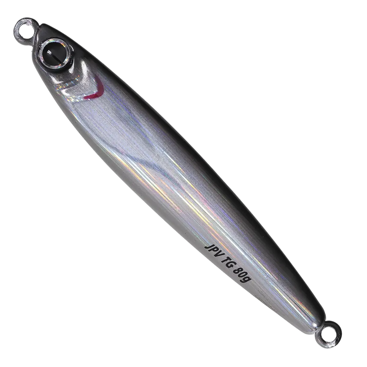 Keimura Iwashi ~ UV Sardine