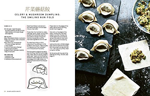 Authentic Hong Kong Diner Cookbook: Easy Recipes for Steamed Buns (Baos), Hot Pot, Street Food & Asian Comfort Dishes | Perfect for Home Cooking, Dinner Parties & Cultural Food Exploration