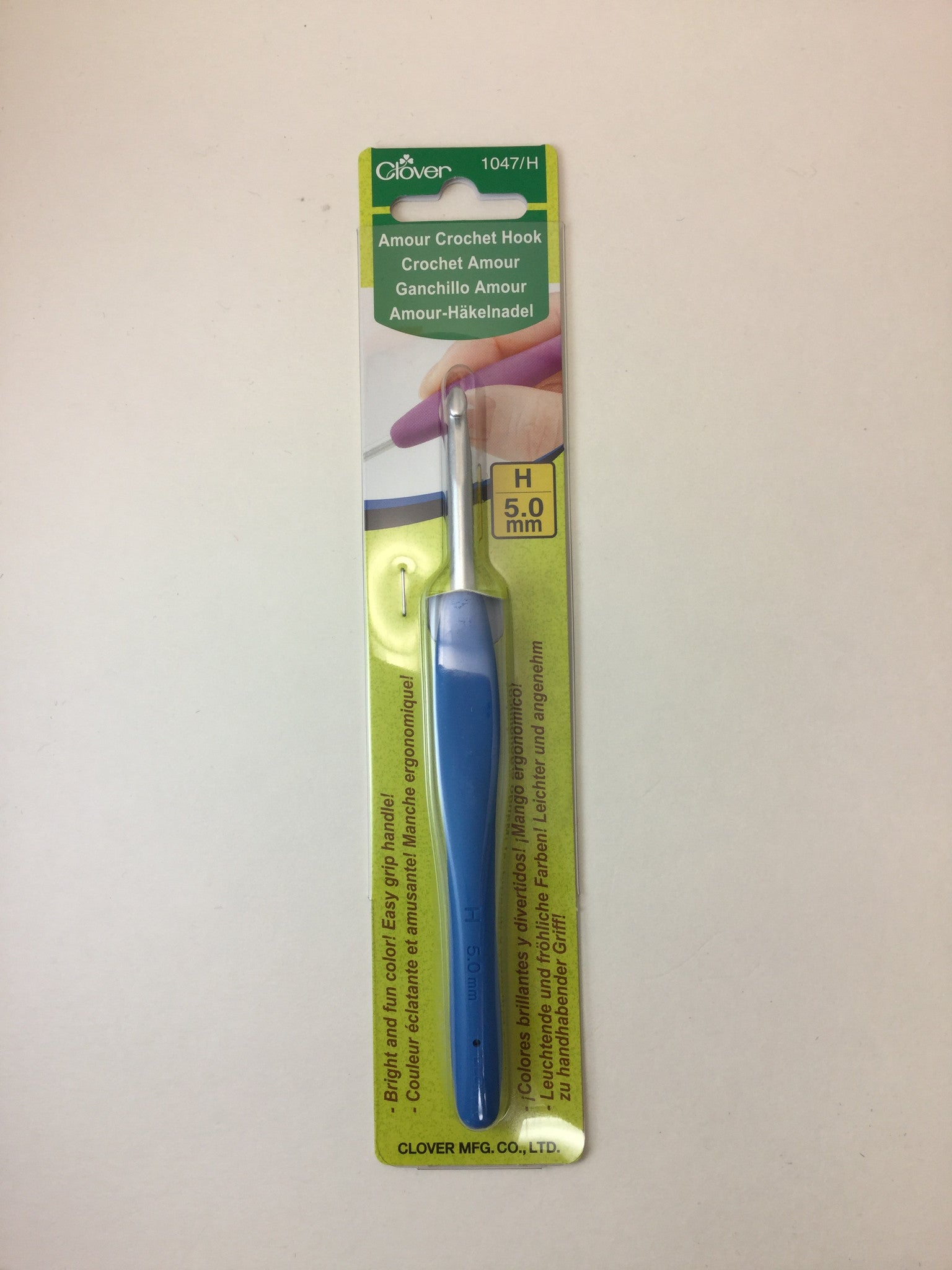 Premium Amour Crochet Hook Set - Ergonomic Comfort Grip for Smooth Knitting & Crocheting - Perfect for Yarn Crafts, DIY Projects, and Gift Making