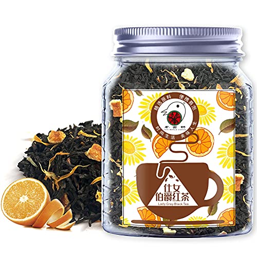 Premium Loose Leaf Black Tea Gift Set - Ceylon Tea with Orange Peel & Chrysanthemum | Natural Flavored Tea for Hot or Iced Brewing | 50g/1.76oz | Perfect for Relaxation, Gifting & Afternoon Tea Time