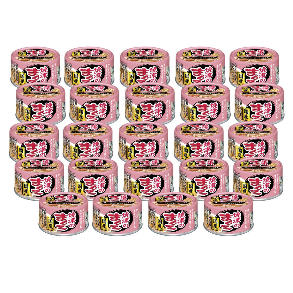24-Pack Aixia Yaizu No Maguro Wet Canned Cat Food 70g - Rich Sauce Thin Jelly Tuna Fillet for Adult & Senior Cats - Perfect for Mealtime, Travel & Emergency Pet Food Supply