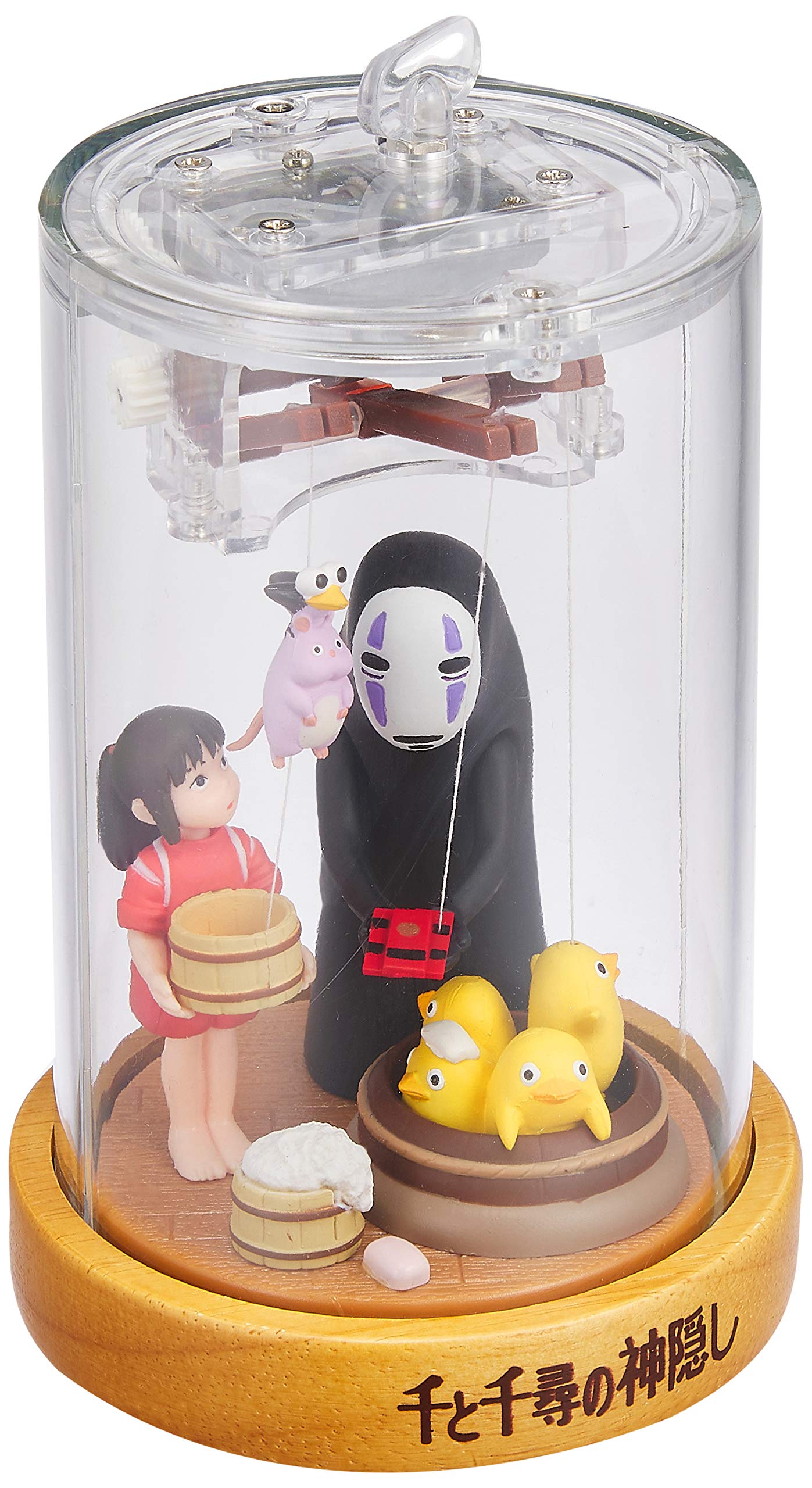 Buy Sekiguchi Studio Ghibli Music Box - No-Face (Kaonashi) from Spirited Away - Handmade Collectible Gift for Anime Fans - Perfect for Home Decor, Birthday Presents & Studio Ghibli Collections