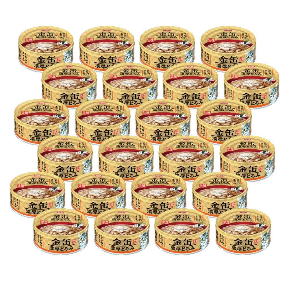 [24-Pack] Aixia Kin Can Cat Wet Food 70g - Mini & Rich Series with Tuna, Chicken Fillet, Beef & Whitebait in Rich Sauce - Perfect for Adult Cats, Kittens & Picky Eaters - Great for Daily Meals, Travel & Emergency Food Supply