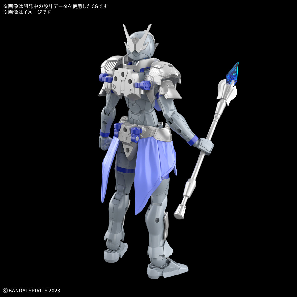 Bandai 30 Minutes Fantasy 30MF #05 1/144 Liber Priest Model Kit - Easy Build Anime Action Figure for Collectors & Hobbyists - Perfect for Display, Custom Painting & Anime Diorama Scenes