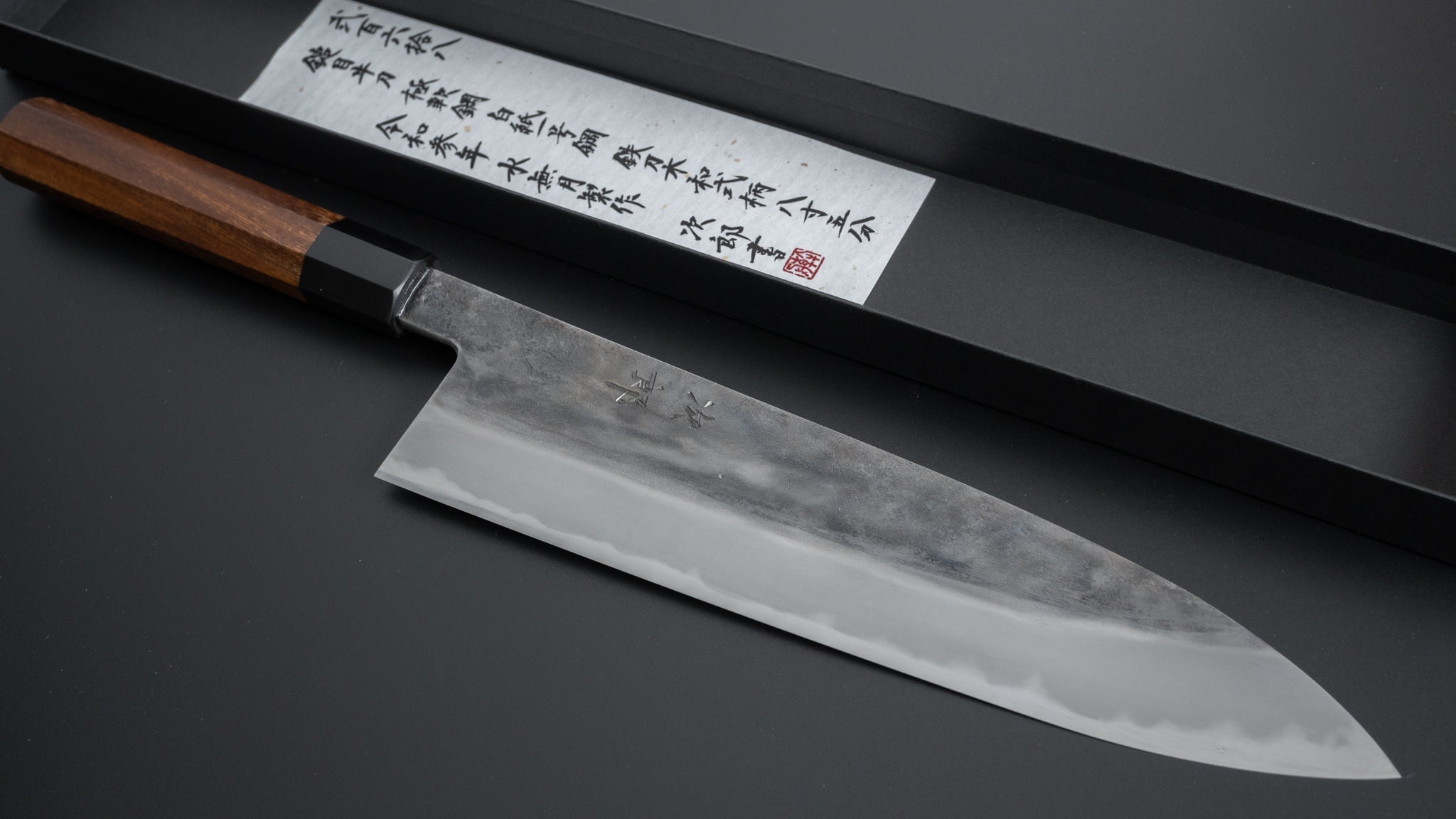 Premium Jiro Tsuchime Wa Gyuto 255mm Japanese Chef Knife with Taihei Tagayasan Handle - Perfect for Sushi, Meat Cutting & Professional Kitchen Use (#268)