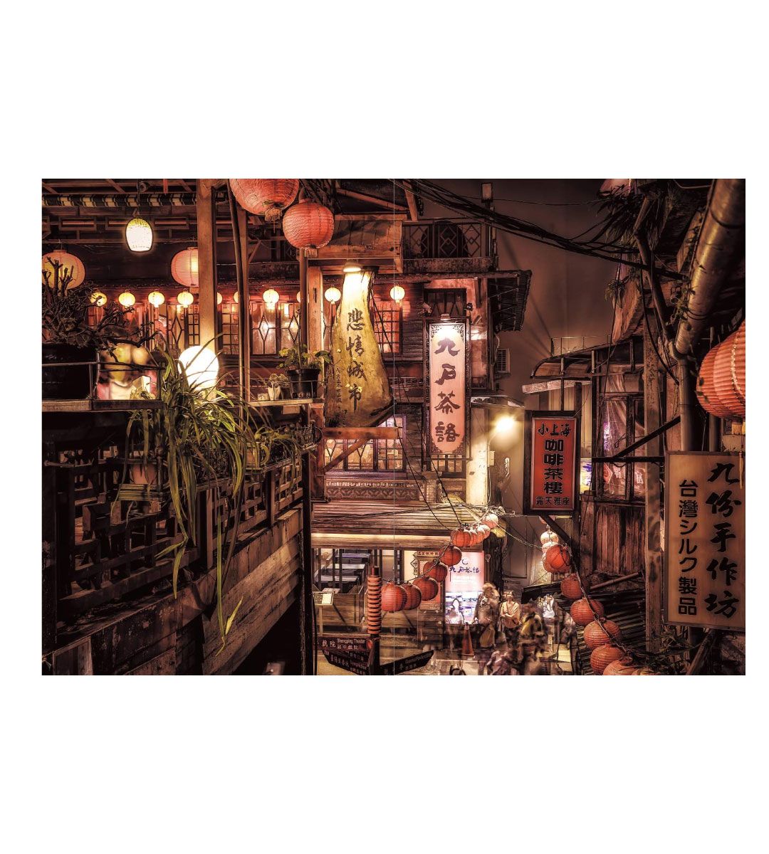 Gateway to Another World - Stunning Artwork by Shimizu Daisuke | Perfect for Home Decor, Office Inspiration & Anime Fan Gifts