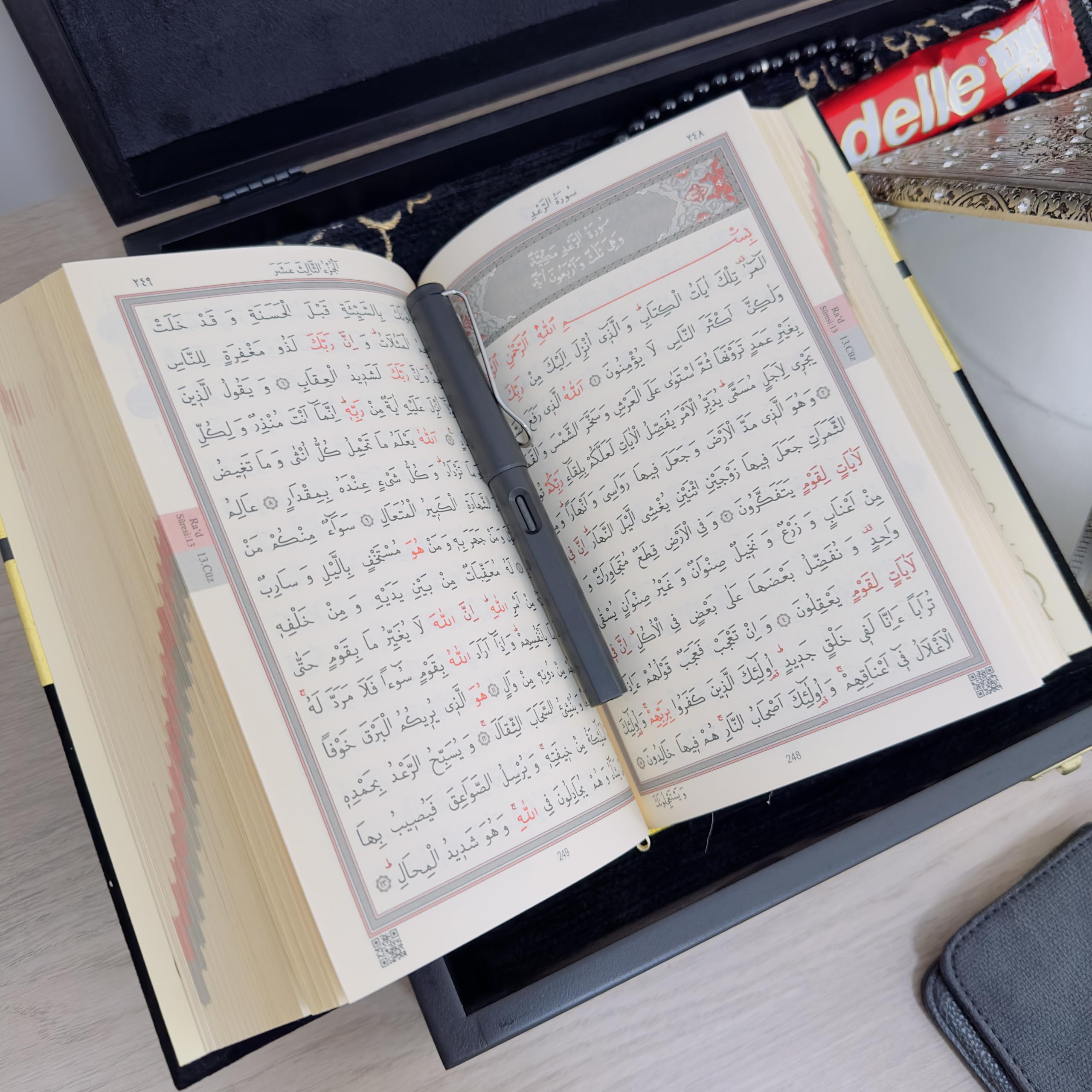 Premium Islamic Gift Box for Men - Thoughtful Birthday, Eid, Ramadan & Father's Day Present for Muslim Boyfriend, Husband or Dad | Perfect for Religious Occasions, Home Decor & Spiritual Gifting