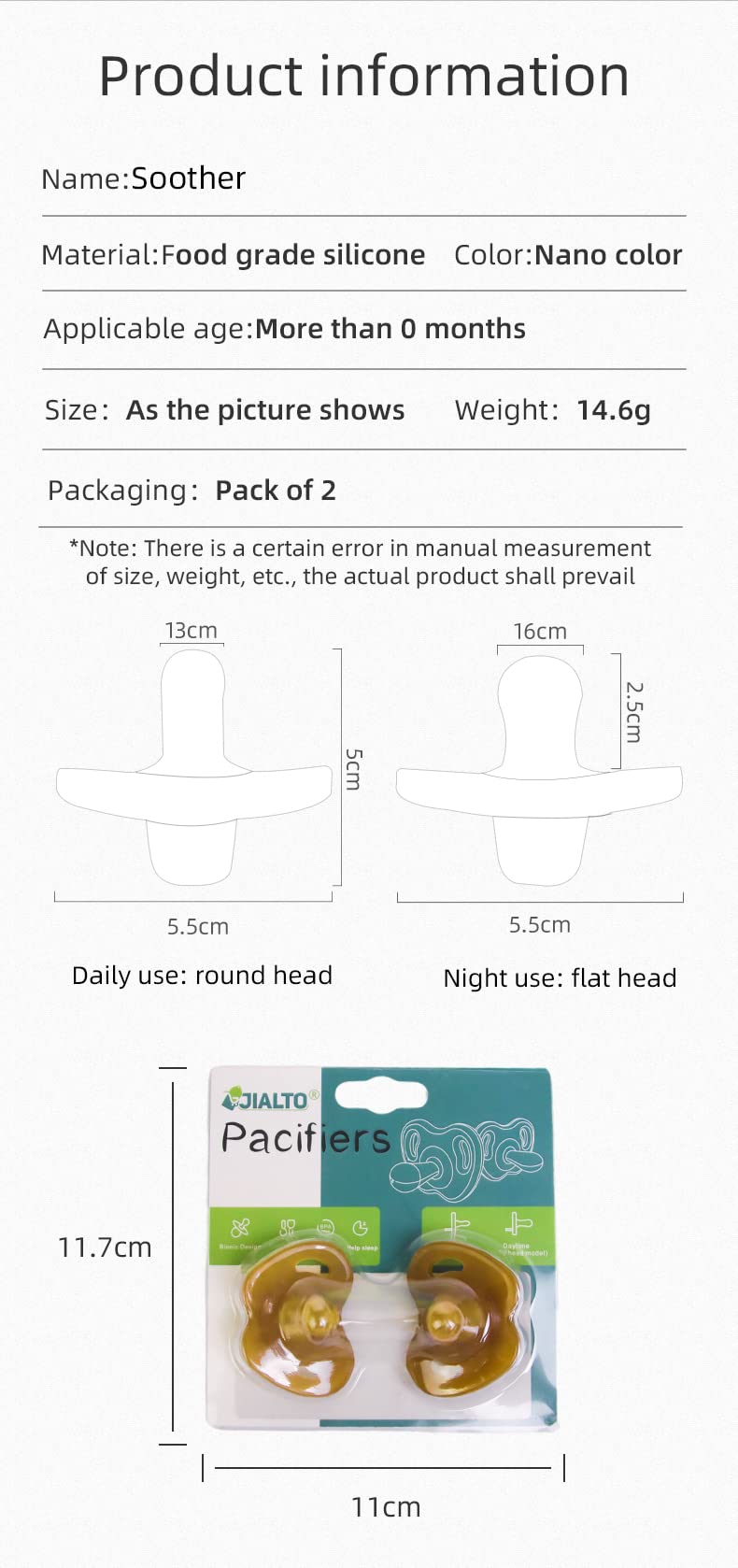 JIALTO Ultra-Light Soft Silicone Baby Pacifier - BPA-Free, Symmetrical One-Piece Design for Newborns 0-6 Months - 2-Pack (Nano Brown) - Perfect for Soothing, Travel & Daycare Use