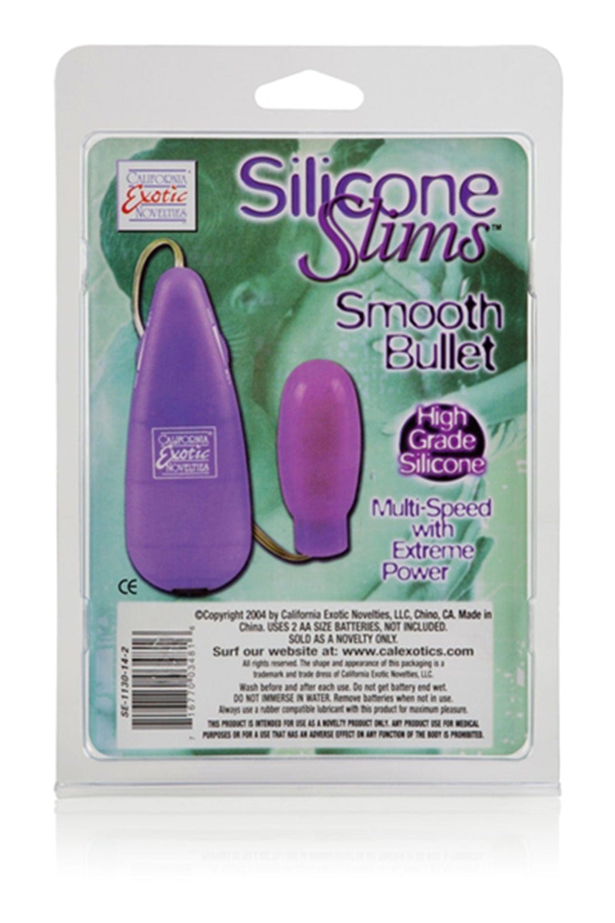 Slim Purple Silicone Vibrating Bullet - Ultra Smooth & Quiet Personal Massager for Relaxation & Intimate Moments - Perfect for Couples & Solo Use