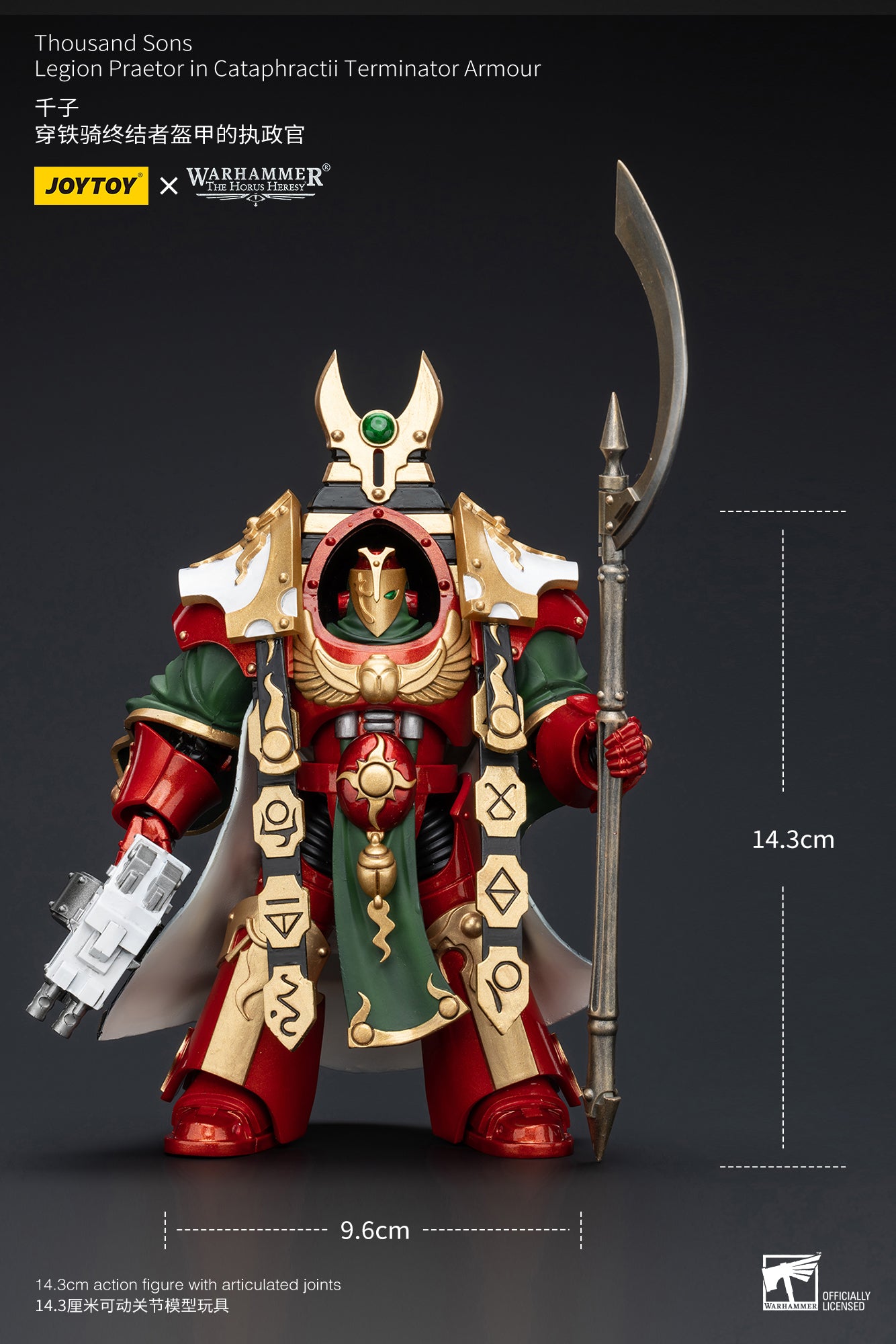 1/18 JOYTOY Warhammer The Horus Heresy Thousand Sons Legion Praetor in Cataphractii Terminator Armor Action Figure - Collectible Miniature for Tabletop Gaming & Display