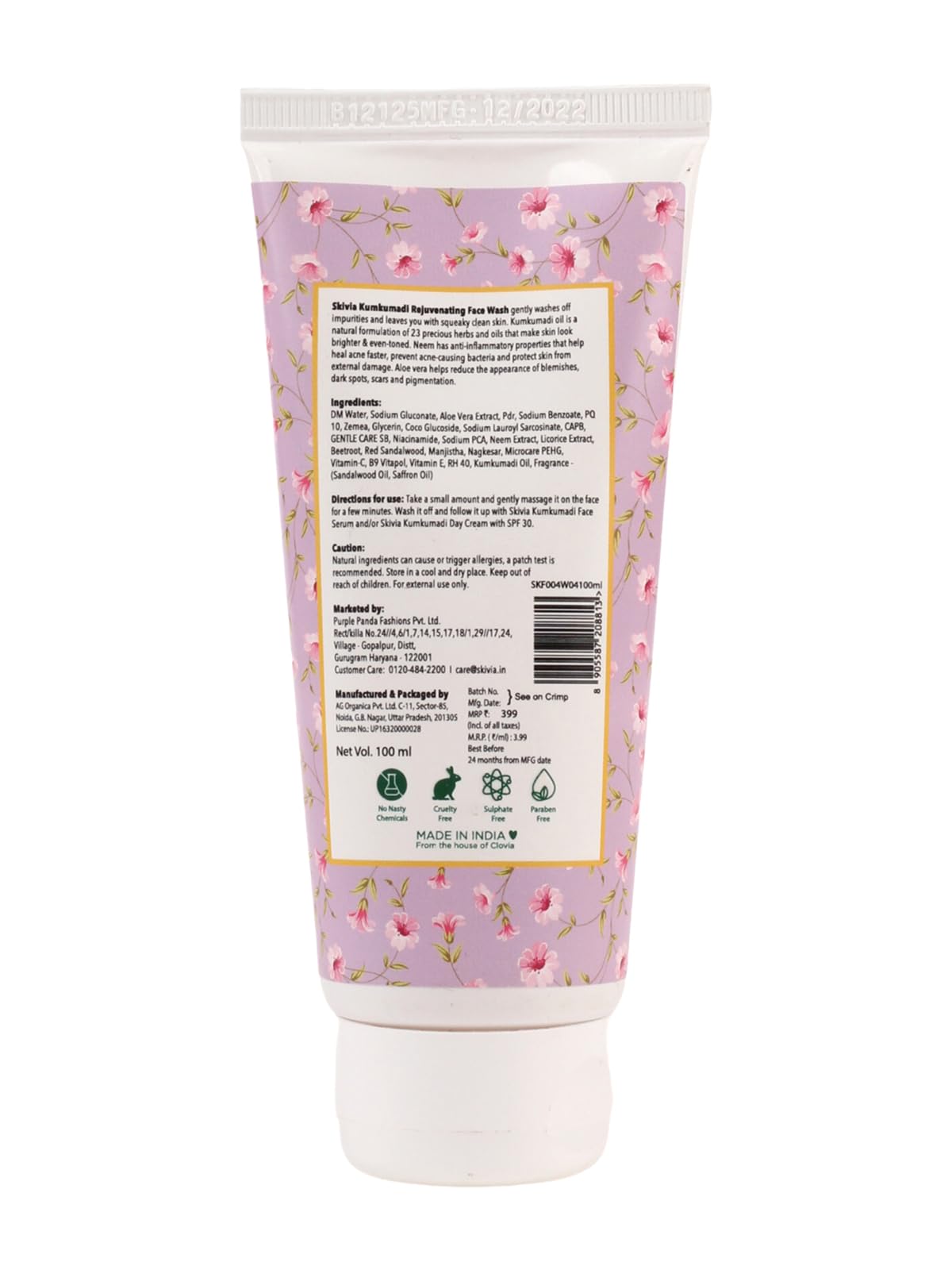 Skivia Kumkumadi Rejuvenating Face Wash with Saffron & Vitamin E - 100ml | Gentle Cleansing for All Skin Types | Unisex Skincare | Perfect for Daily Face Cleansing & Glowing Skin Routine