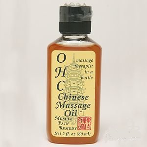 Chinese Muscle Oil Liniment - Herbal Pain Relief for Sore Muscles & Joints - Perfect for Post-Workout Recovery & Arthritis Relief
