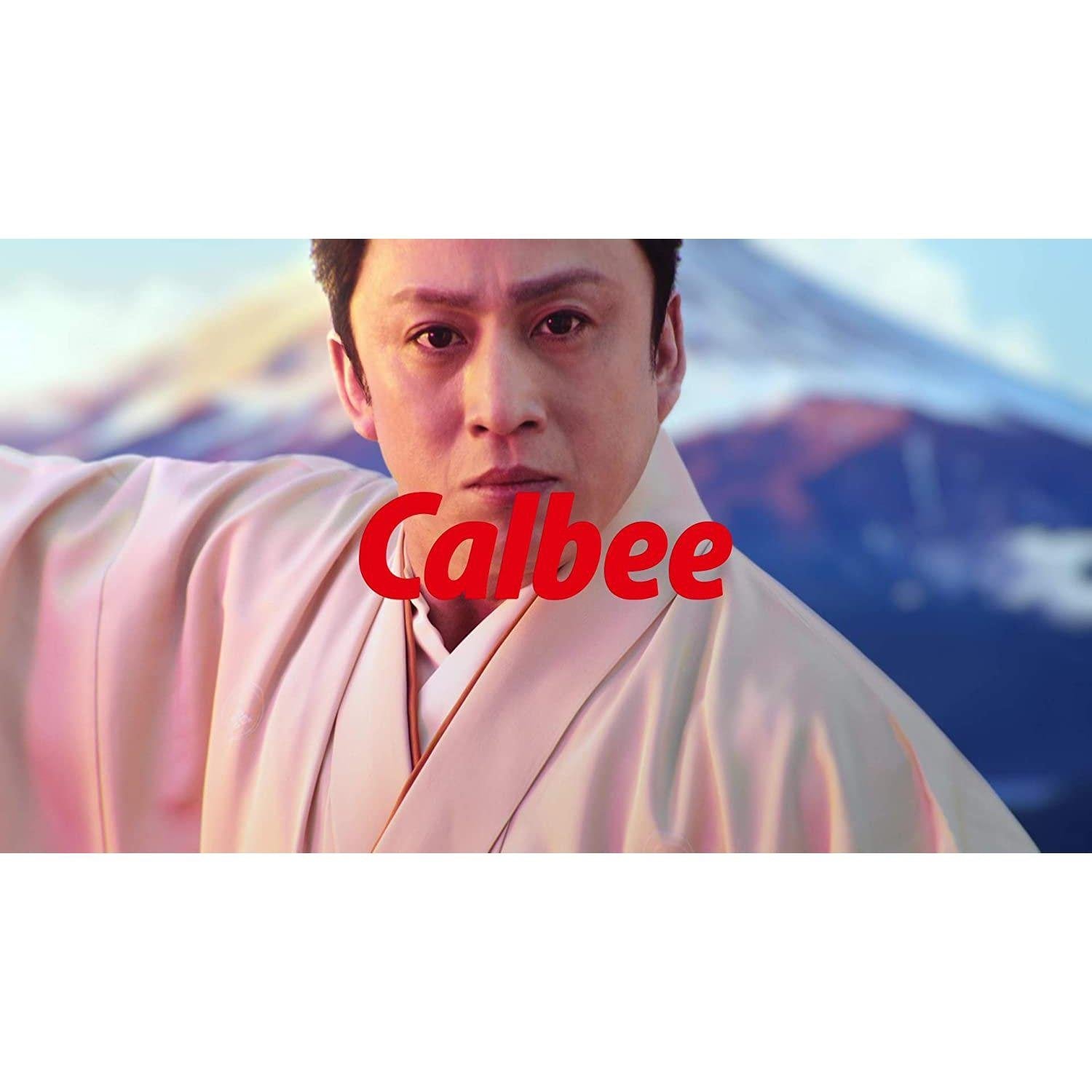 Calbee Kataage Crispy Black Pepper Potato Chips 65g (12-Pack) | Japanese Snacks for Parties, Gifts & Everyday Snacking