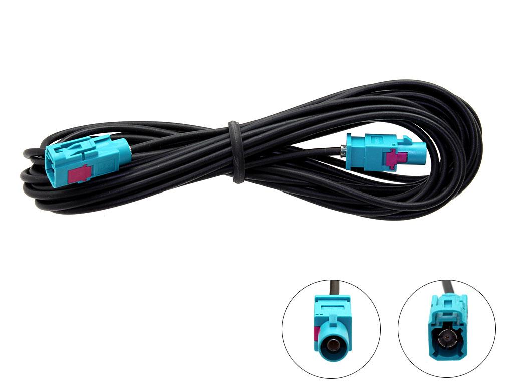 5M Aerial FAKRA Extension Cable Male to Female - Car Antenna Adapter for BMW, Audi, VW, Mercedes Vehicle Radio & GPS Systems