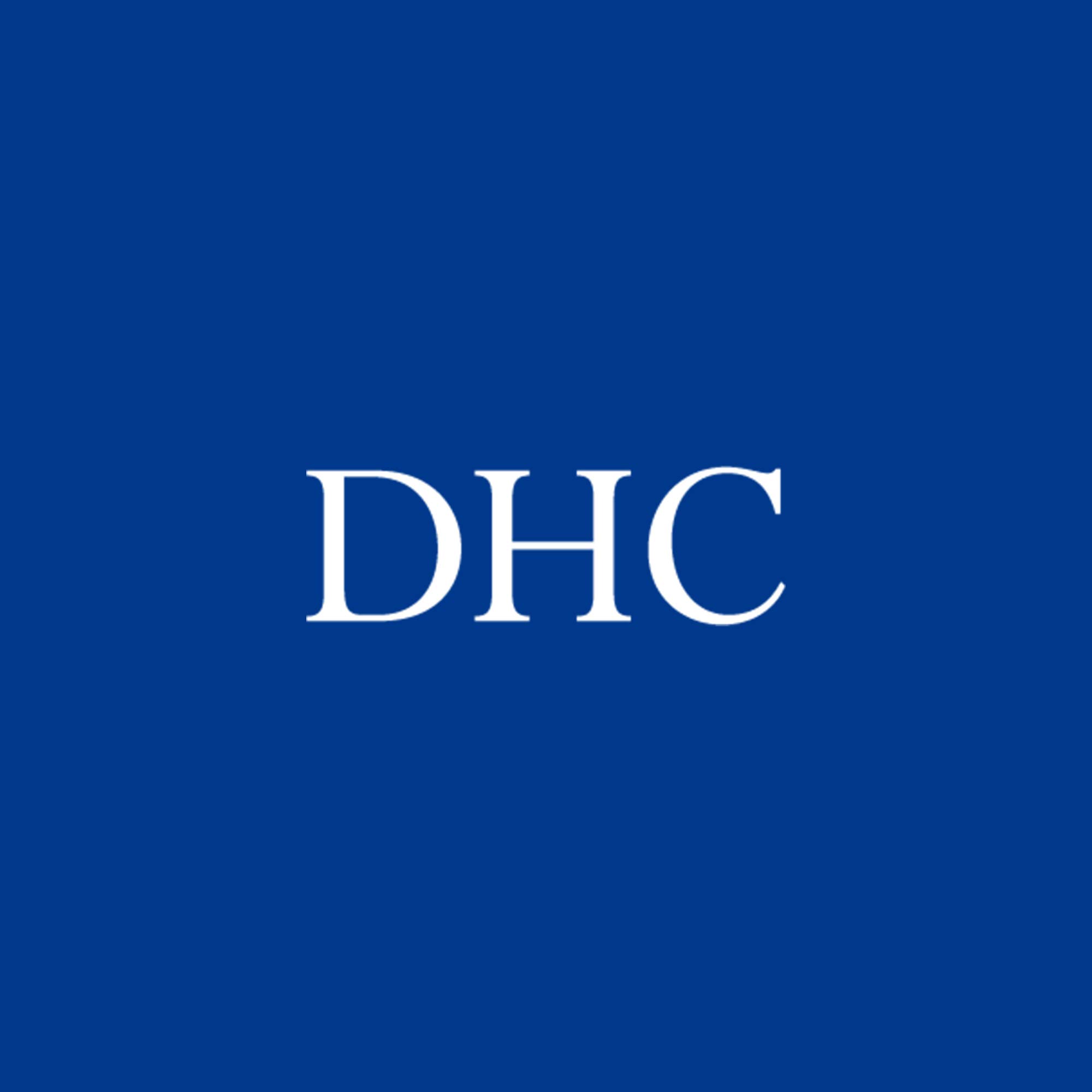 DHC Coenzyme Q10 Face Milk 3.3 fl.oz (100ml) - Anti-Aging Moisturizer for Dry & Mature Skin - Day & Night Facial Cream for Wrinkles & Fine Lines