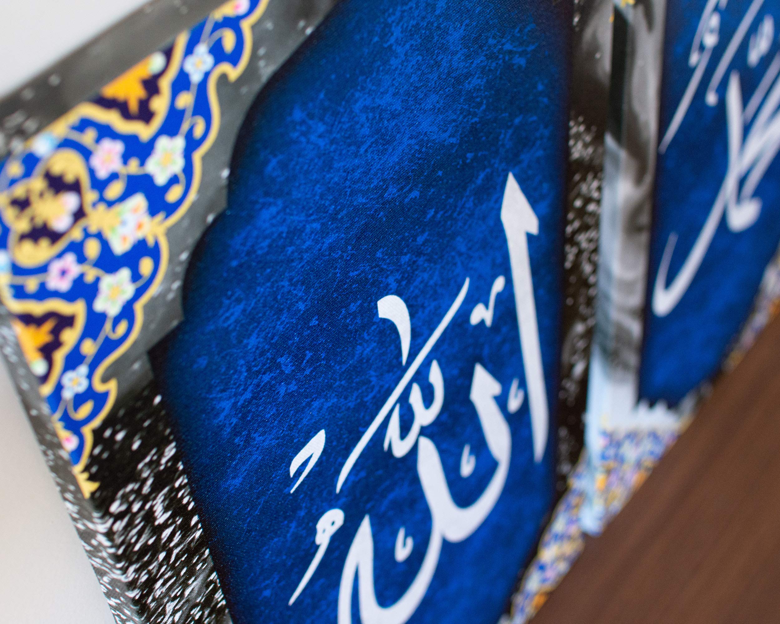 5-Piece Islamic Canvas Wall Art Set - Surah Ayatul Kursi, Al Falaq & Al Nas - Muslim Home Decor for Living Room, Prayer Room - Perfect Islamic Gift for Eid, Ramadan & Housewarming