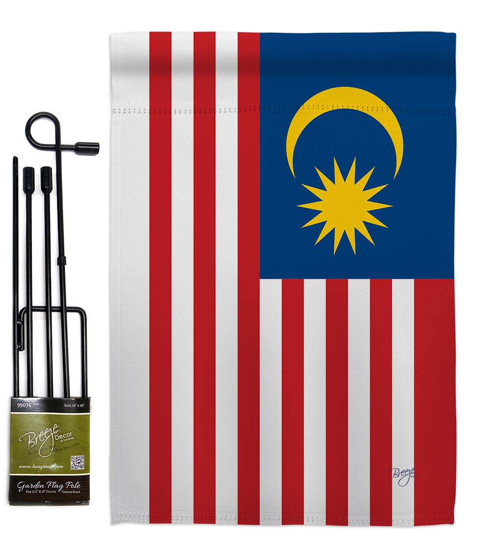 Breeze Decor Malaysia Garden Flag Set - Double-Sided Yard Banner for Home & Garden Decor