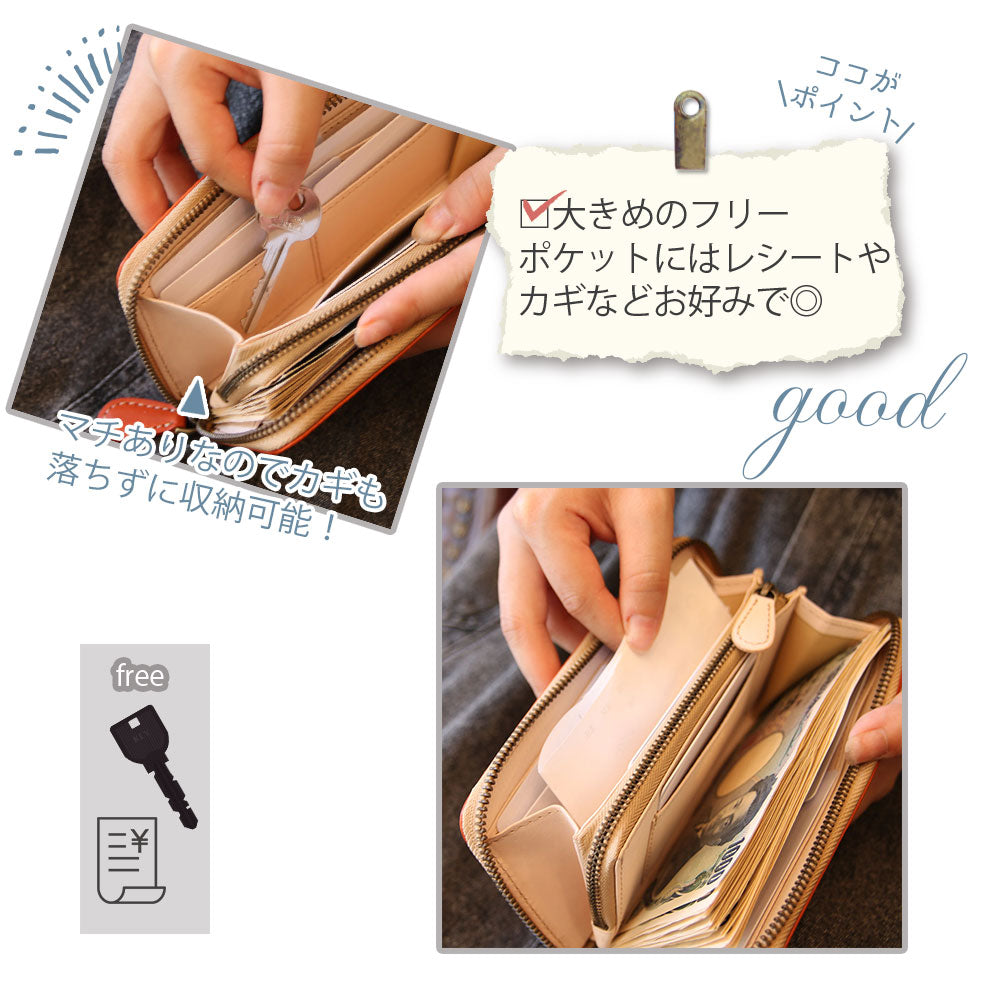 Premium Tochigi Leather Slim Long Wallet - Handcrafted in Japan - Perfect for Everyday Use, Travel & Business