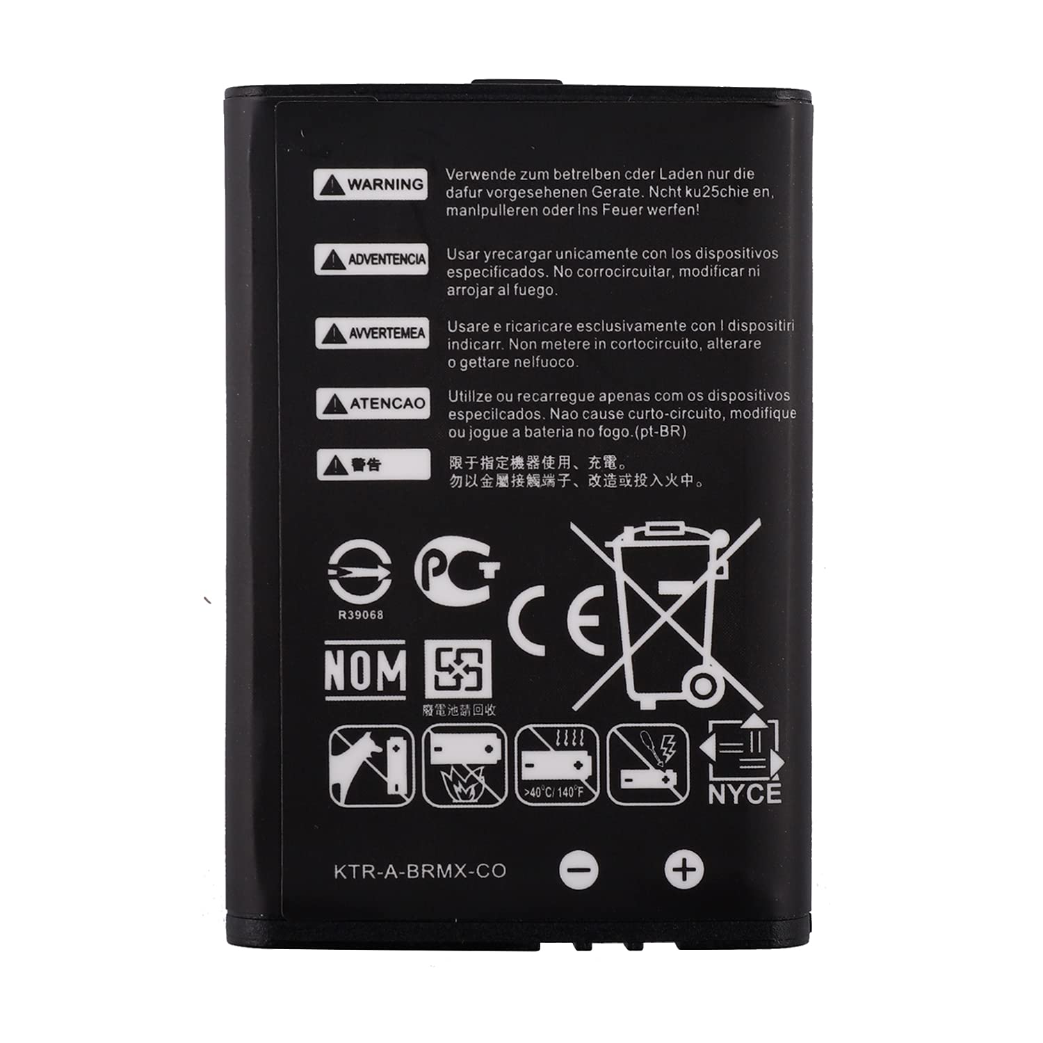 Duotipa KTR-003 Replacement Battery for Nintendo 3DS & New 3DS XL - Long Lasting Power for Gaming On The Go, Travel & Home Entertainment