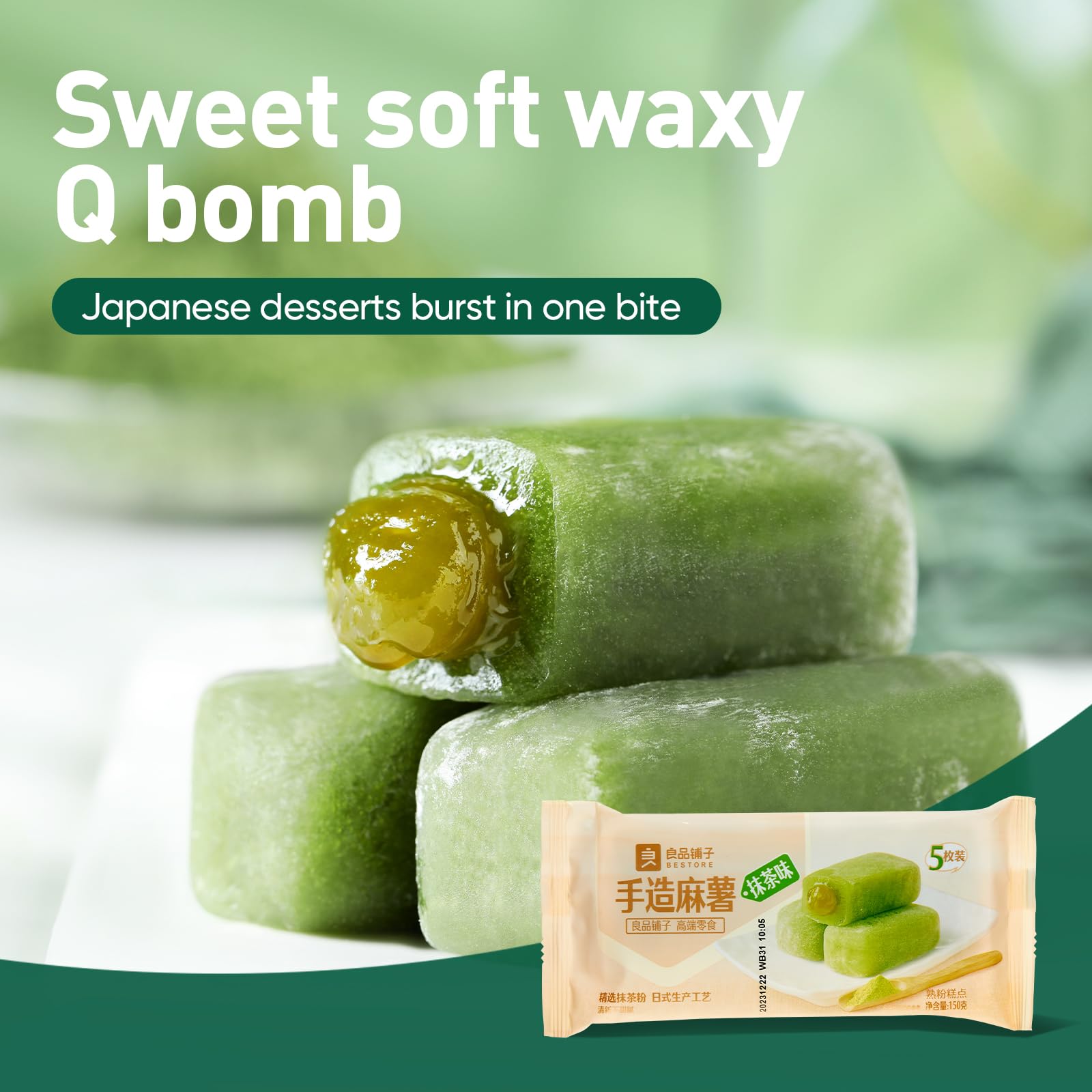 Bestore Mochi Popping Gnocchi - Matcha Mango Red Bean Rice Cake Snacks (3 Pack, 15.87 Oz) - Perfect for Tea Time, Office Snacks & Asian Dessert Lovers