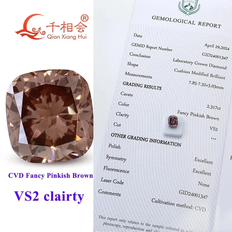 2.317CT VS2