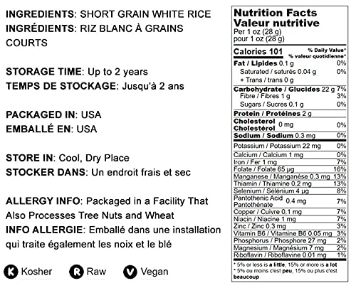 Premium Japanese Style Short-Grain White Rice - 3 Pounds | Sticky & Fluffy Vegan Kosher Rice | Easy to Cook | Perfect for Sushi, Rice Bowls, Onigiri, Rice Pudding & Asian Cuisine | Great for Meal Prep & Family Dinners