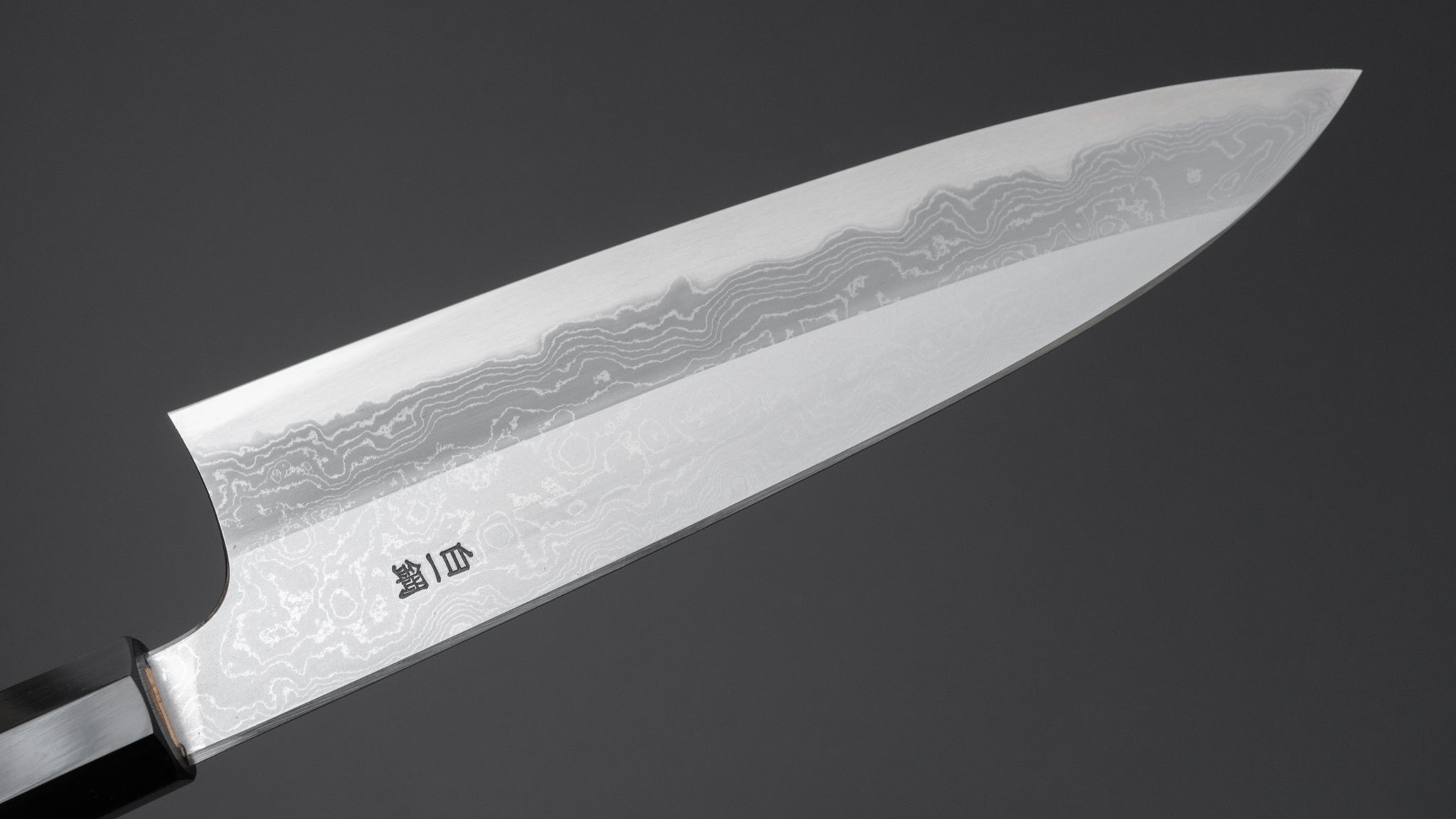 Hitohira Togashi White #1 Damascus Gyuto Japanese Chef Knife 210mm with Burnt Yakusugi Handle - Perfect for Sushi, Meat Cutting & Professional Kitchen Use