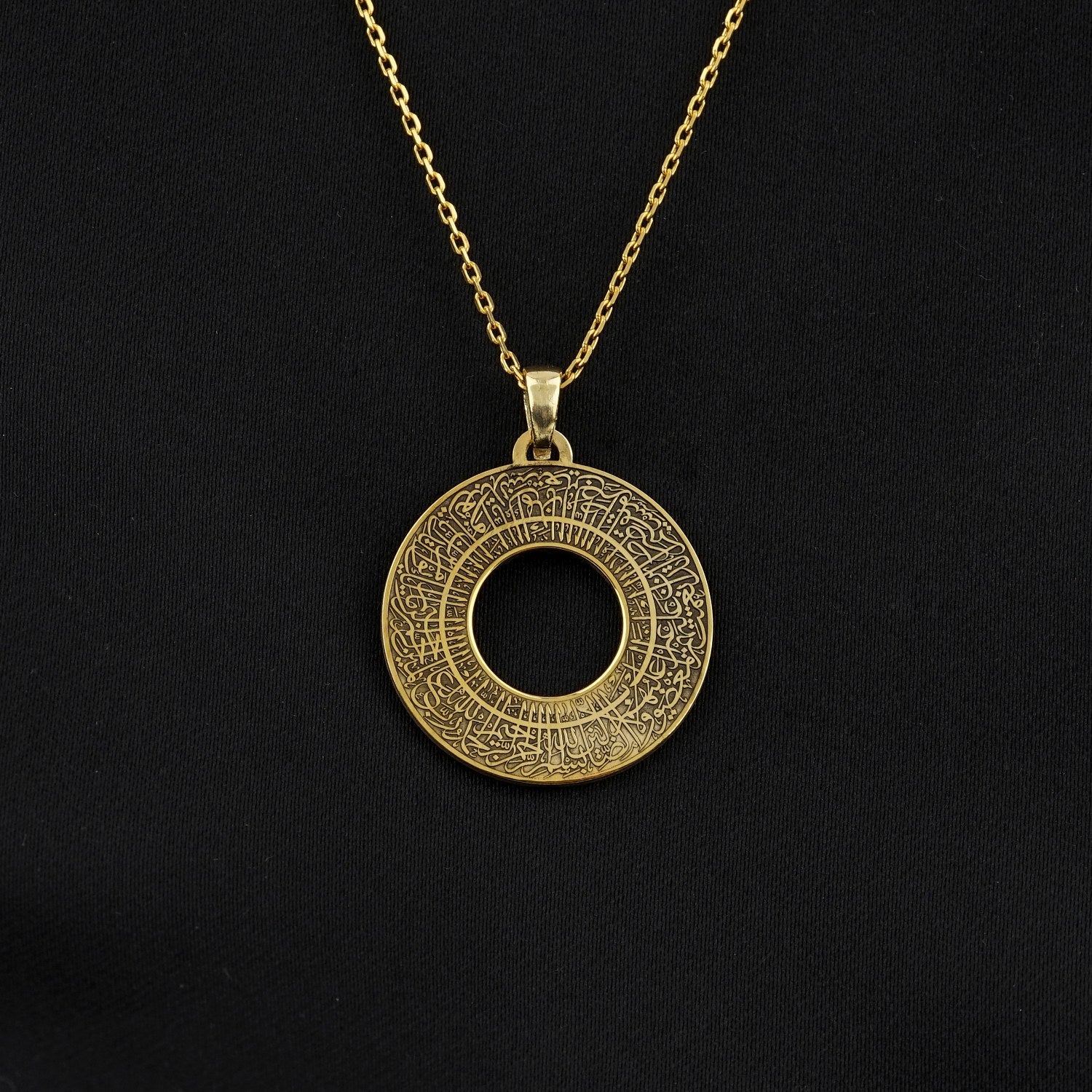 18K Gold Plated Silver Surah Al-Fatihah Pendant - Islamic Circle Necklace for Muslim Women - Perfect for Daily Wear, Prayer & Special Occasions