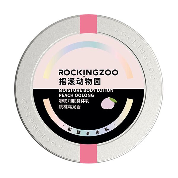 ROCKINGZOO Moisturizing Body Lotion for Dry Skin - Hydrating & Nourishing Cream for Autumn & Winter - Perfect for Daily Skincare Routine & Gift Giving