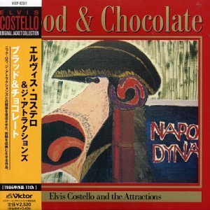 Blood & Chocolate - Gourmet Dark Chocolate for Gifting & Romance