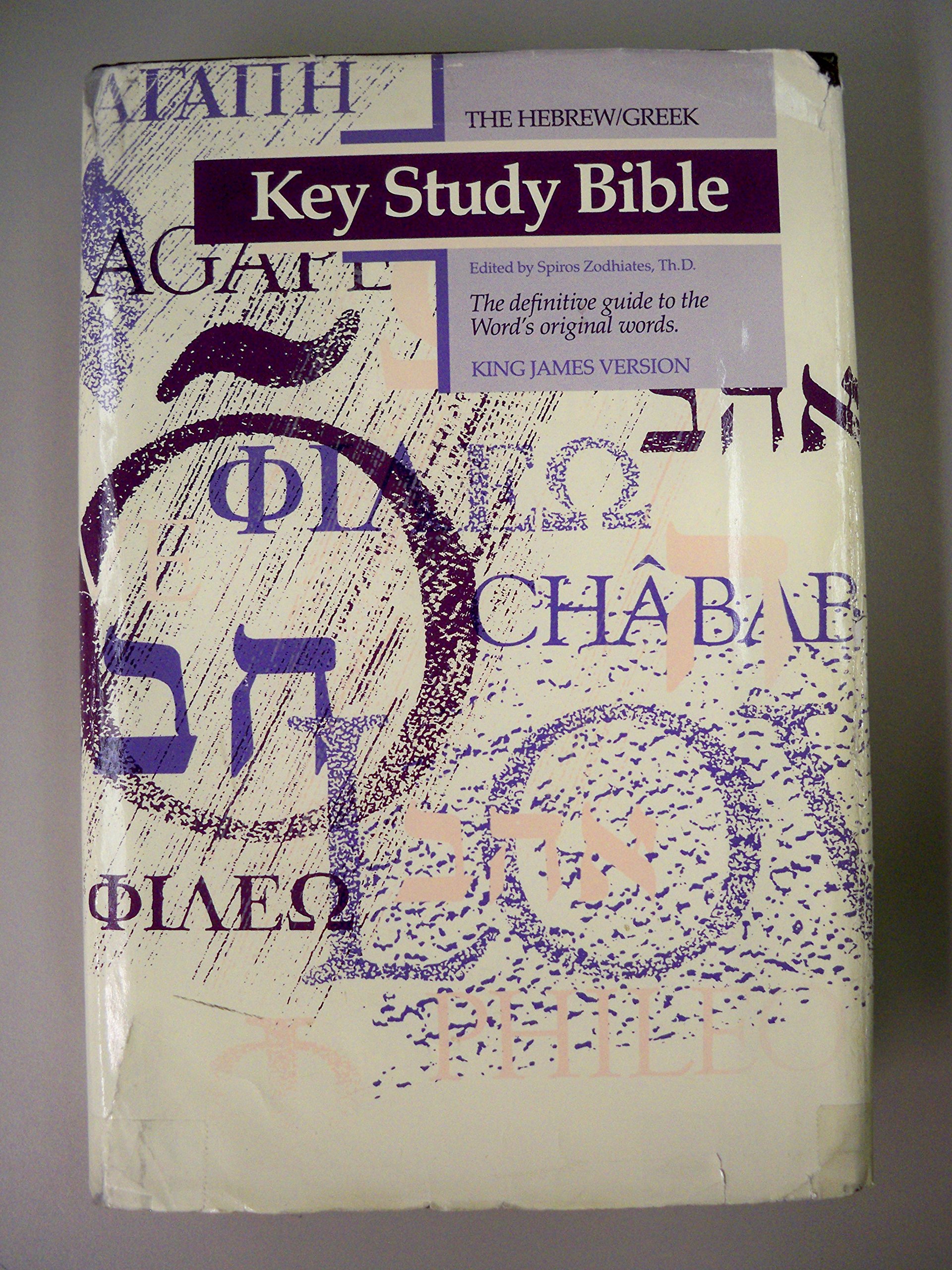 Hebrew Greek Key Study Bible - Interlinear Translation for In-Depth Scripture Analysis | Perfect for Bible Study, Sermon Preparation & Theological Research