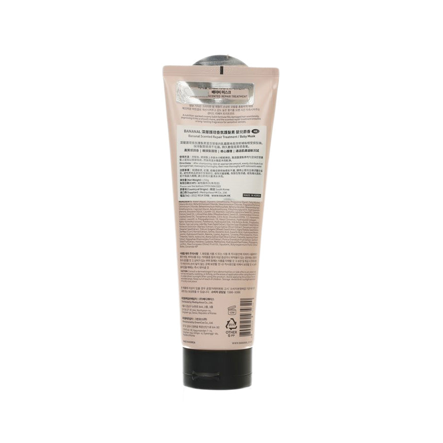 BANANAL Scented Hair Repair Treatment with Baby Musk - 250g Deep Conditioning Mask for Damaged Hair - Perfect for Dry, Frizzy & Color-Treated Hair at Home Salon Care