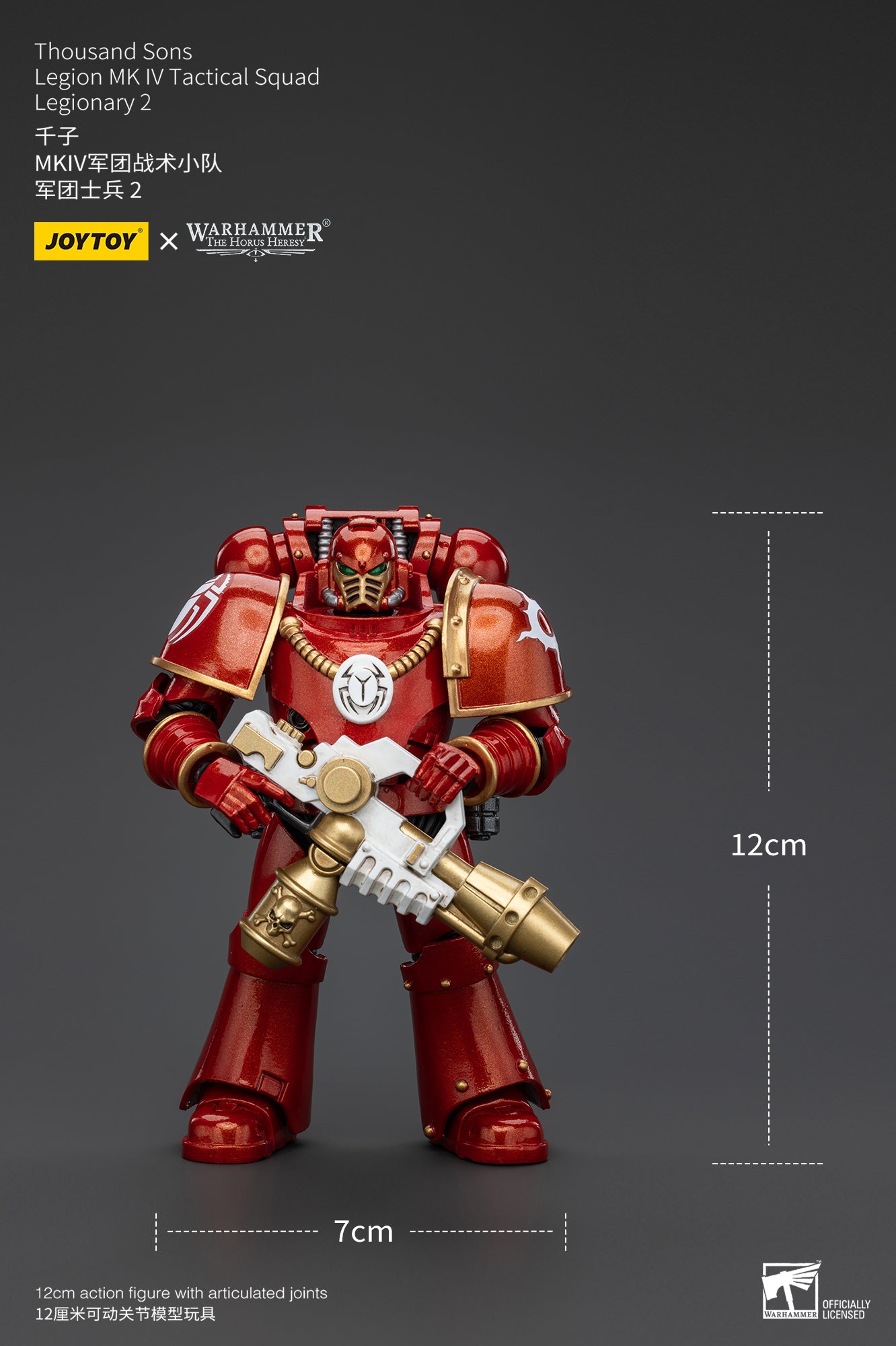 JOYTOY 1/18 Scale Warhammer The Horus Heresy Thousand Sons Legion MK IV Tactical Squad Action Figure - Collectible Model for Display, Gaming & Warhammer 40K Fans