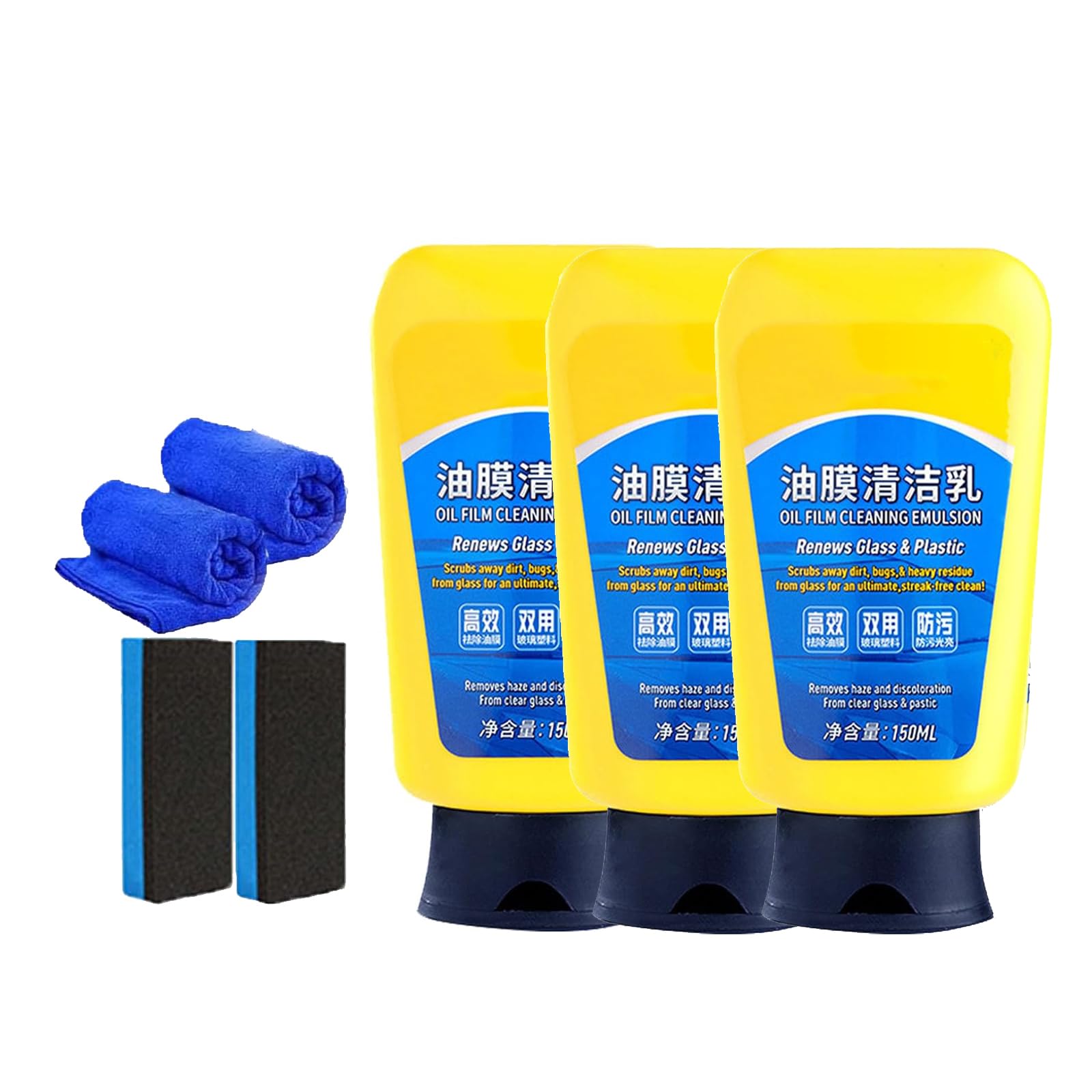 Oil Film Emulsion Glass Cleaner for Car Windows - Auto Glass Oil Film Remover & Windshield Cleaner (3 Pack) | Perfect for Car Detailing, Windshield Maintenance & Auto Glass Care