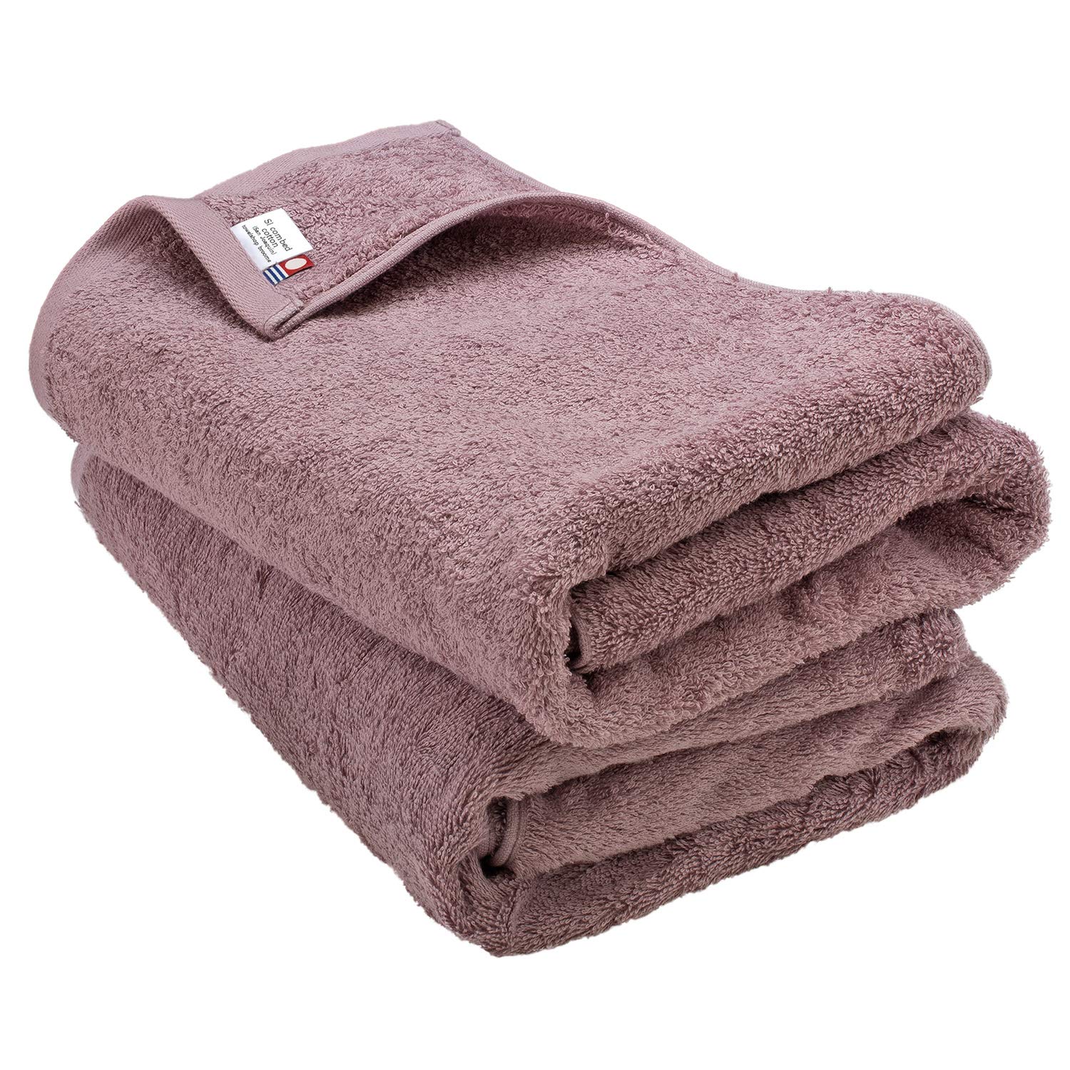 Premium CYBERL Imabari Towels Leon Bath Towel Set - 2 Pack Soft Absorbent Azuki Bean Red - Luxury Bath & Spa, Beach, Gym Essentials