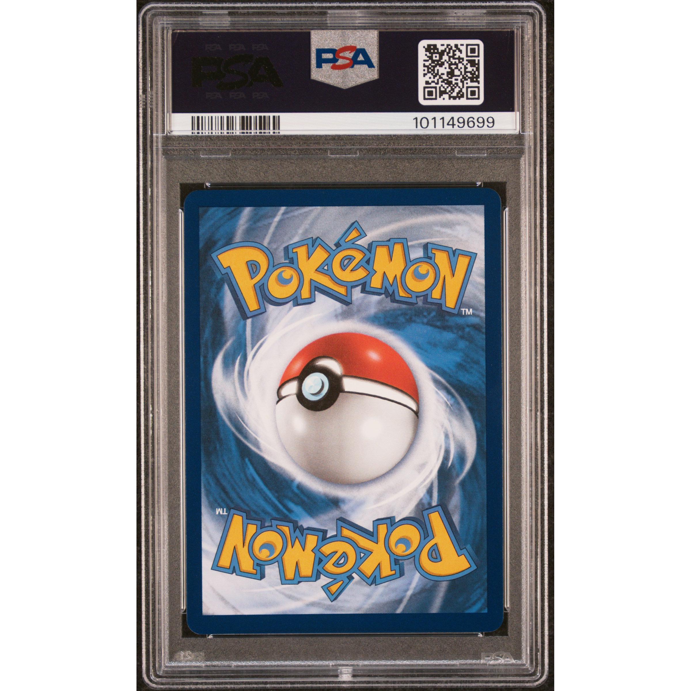 2023 Pokemon Crown Zenith Hatterene VMAX GG47/GG70 PSA 10 Graded Card - Rare Collectible for Trading Card Game (TCG) Players & Pokemon Fans - Perfect for Tournaments, Display Cases, and Investment Collections