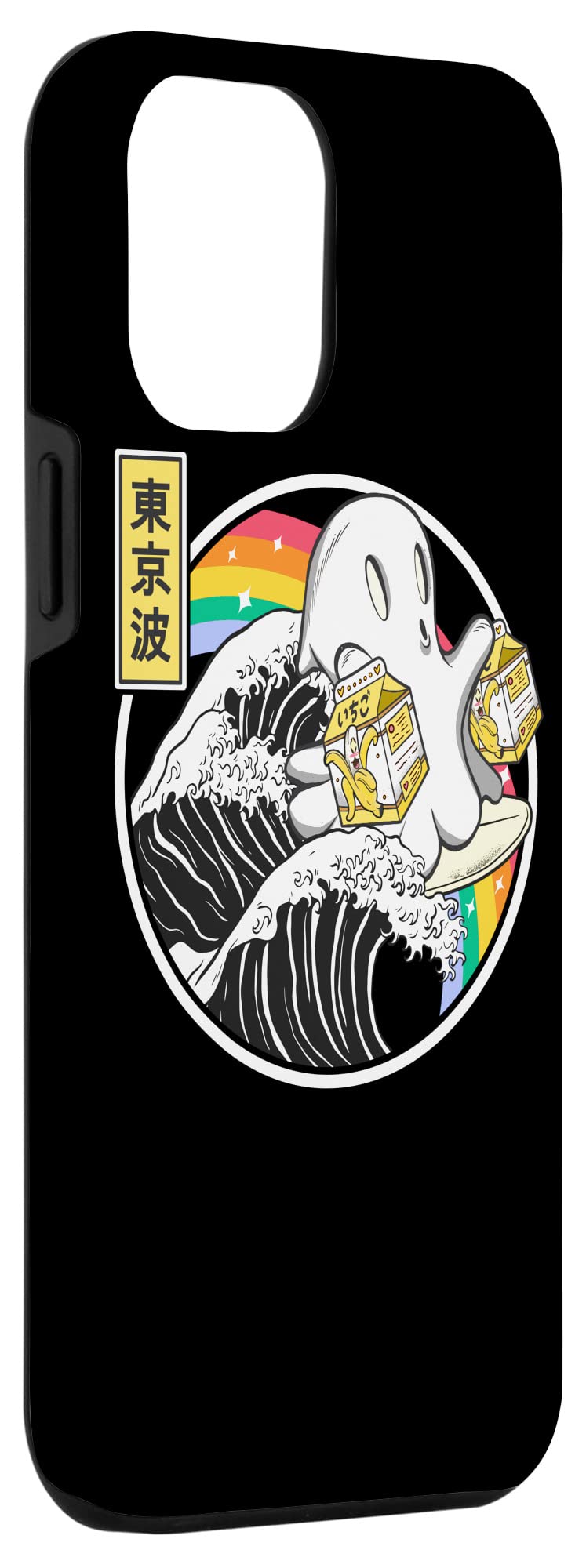 iPhone 12 Pro Max Case - Anime Vaporwave Kawaii Design with Surfing Ghost & Banana Milk Cartons - Trendy Protective Phone Cover for Daily Use, School & Work