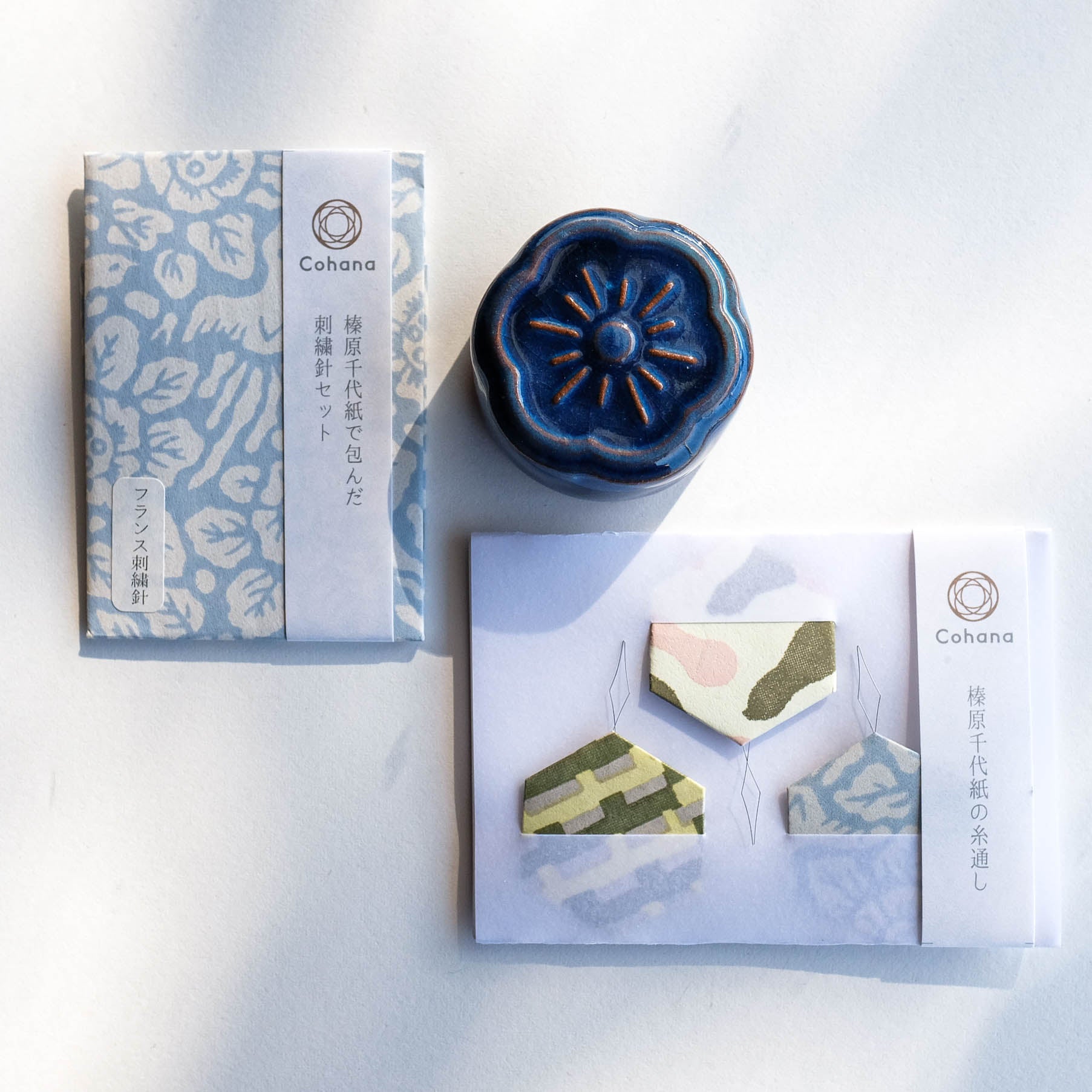Premium Japanese Sewing Kit Gift Set - Awaji Kawara Magnetic Needle Rest, Haibara Chiyogami Needles & Needle Threader | Perfect for Embroidery, Quilting & Handcraft Projects
