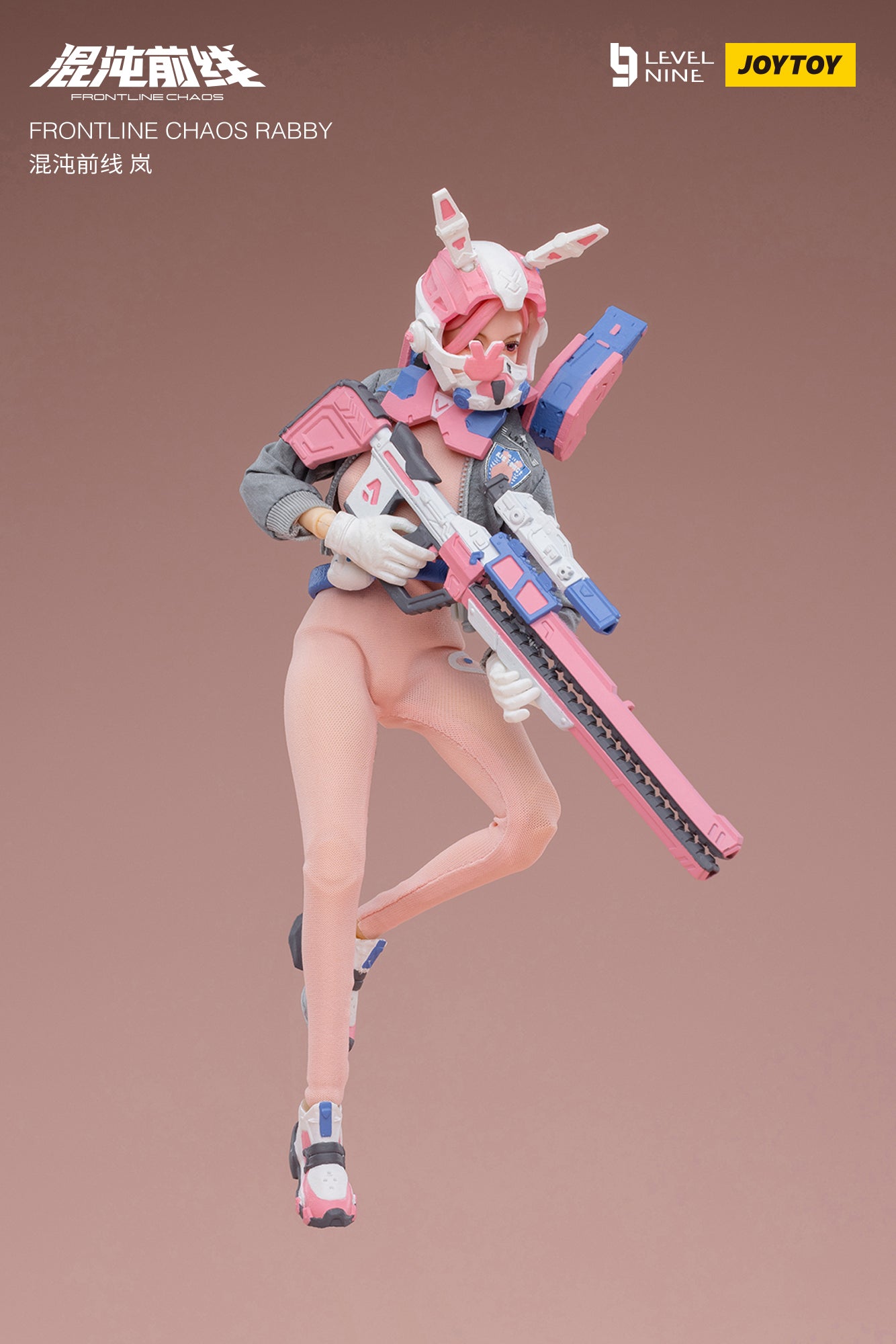 JOYTOY Level Nine 1/12 Scale Frontline Chaos Rabby Action Figure - Collectible Military Model for Display & Role Play Scenes