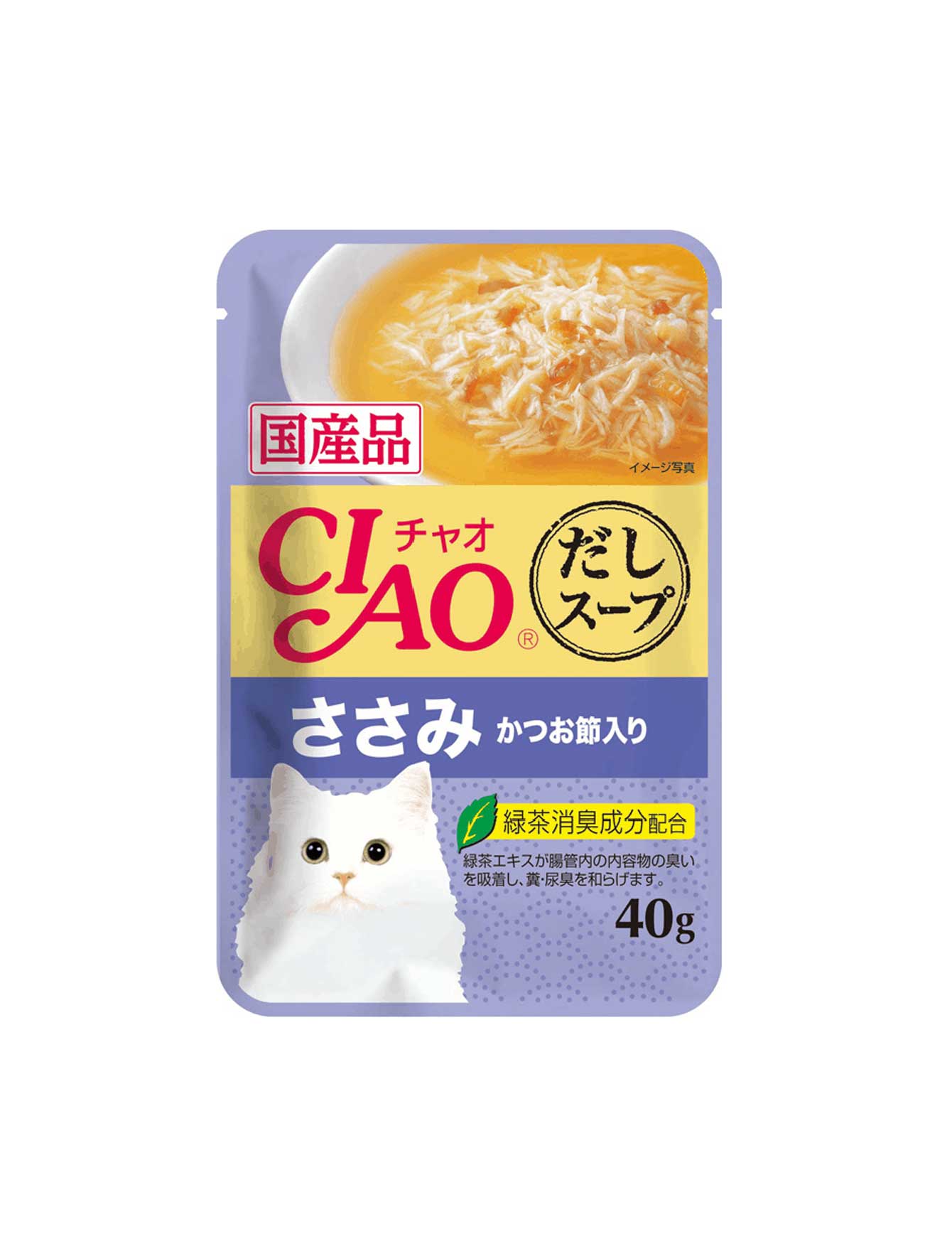 Premium Ciao Clear Soup Pouch with Chicken Fillet & Dried Bonito Flakes - 40g | Instant Japanese Soup Base for Ramen, Udon & Hot Pot | Quick Meal Solution for Busy Lifestyles