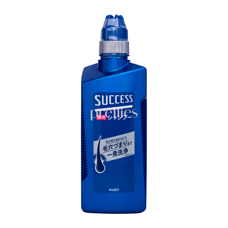 KAO Success Shampoo 400ml - Volumizing & Strengthening Hair Care for Men & Women - Perfect for Daily Use at Home, Gym, or Travel